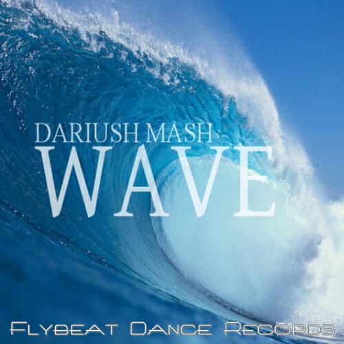 Релиз Wave