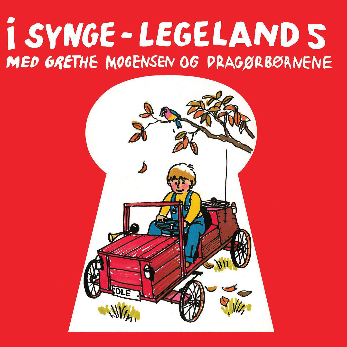Релиз I Synge-Legeland 5 (Remastered)