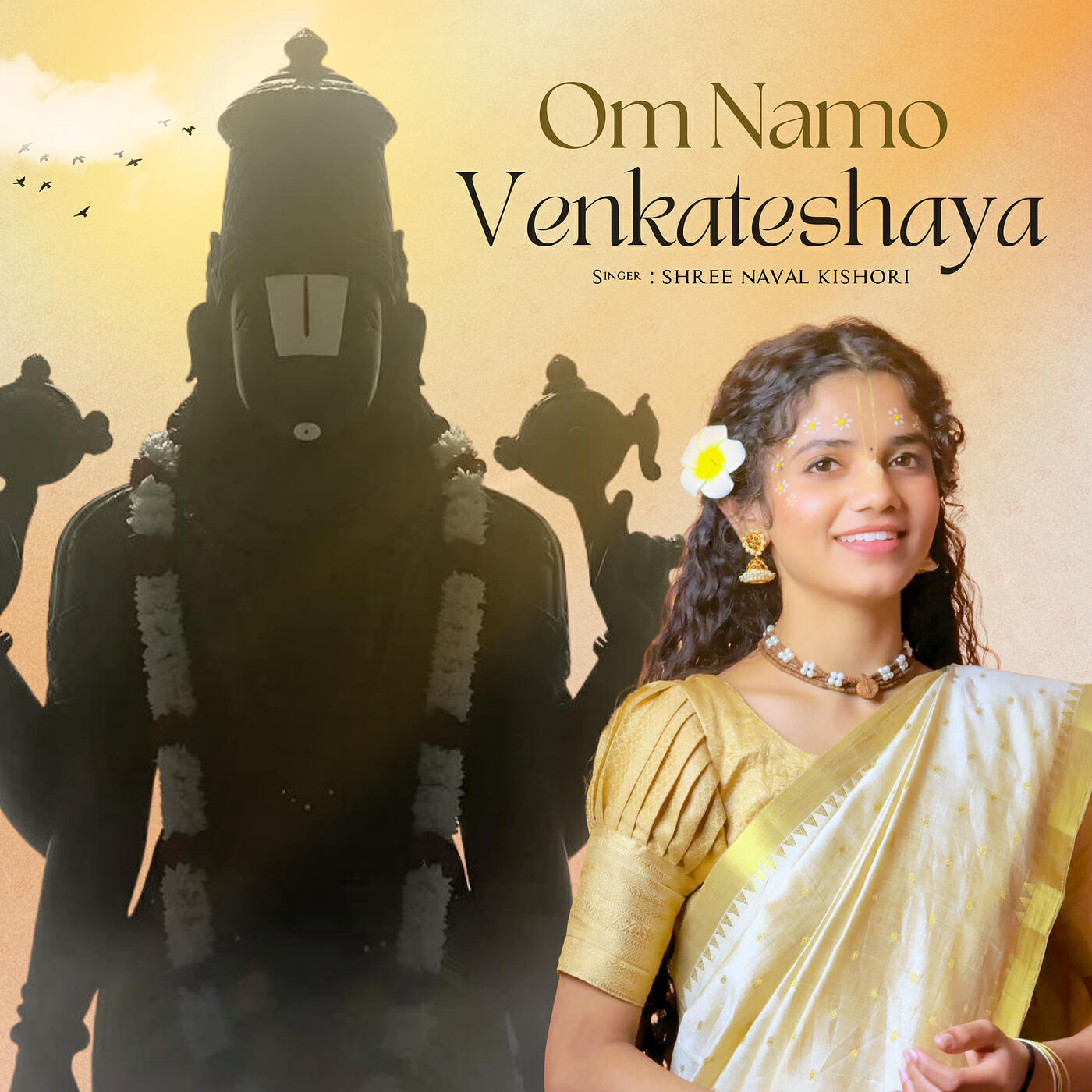 Релиз Om Namo Venkateshaya