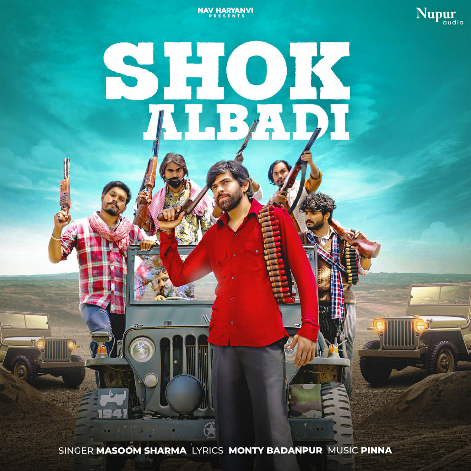 Релиз Shok Albadi