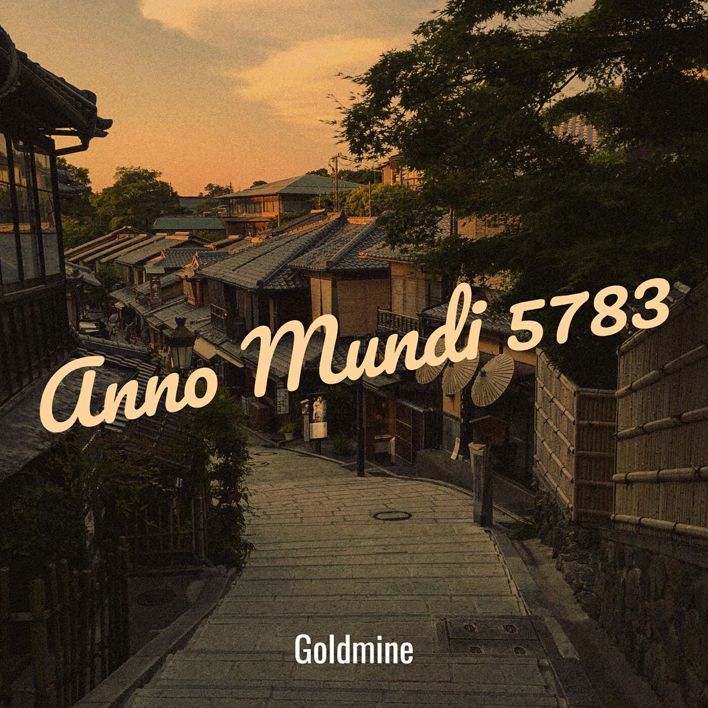 Релиз Anno Mundi 5783