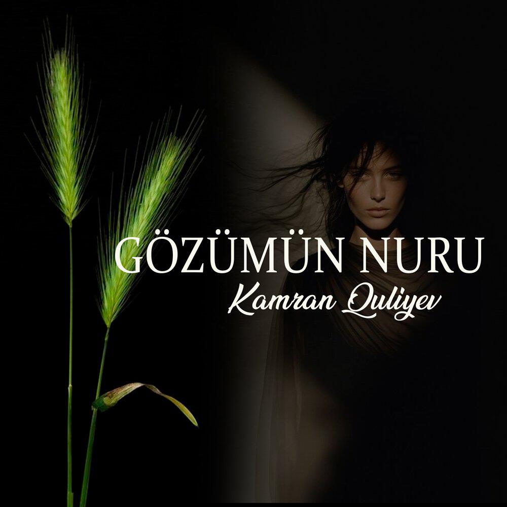 Релиз Gözümün Nuru