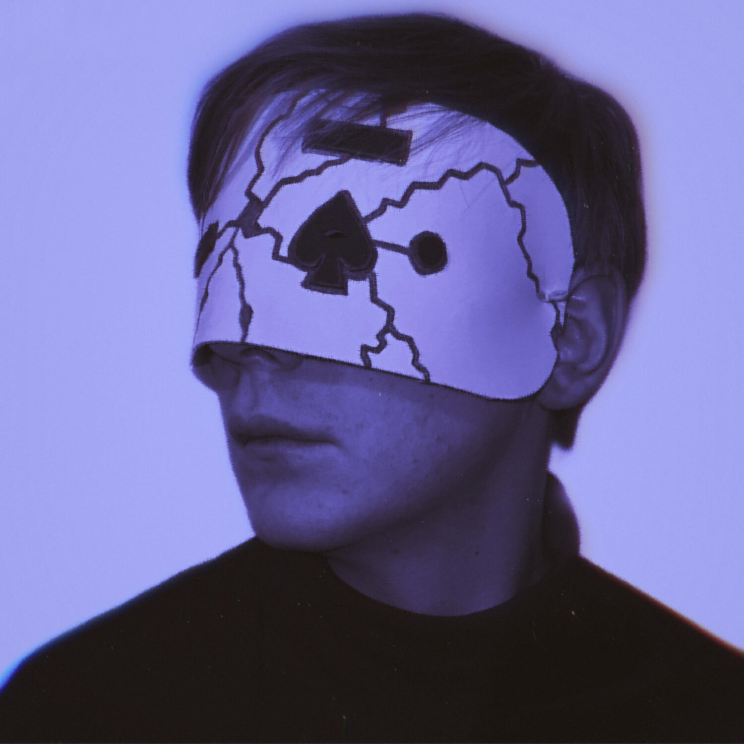 Релиз Chamber of Reflection
