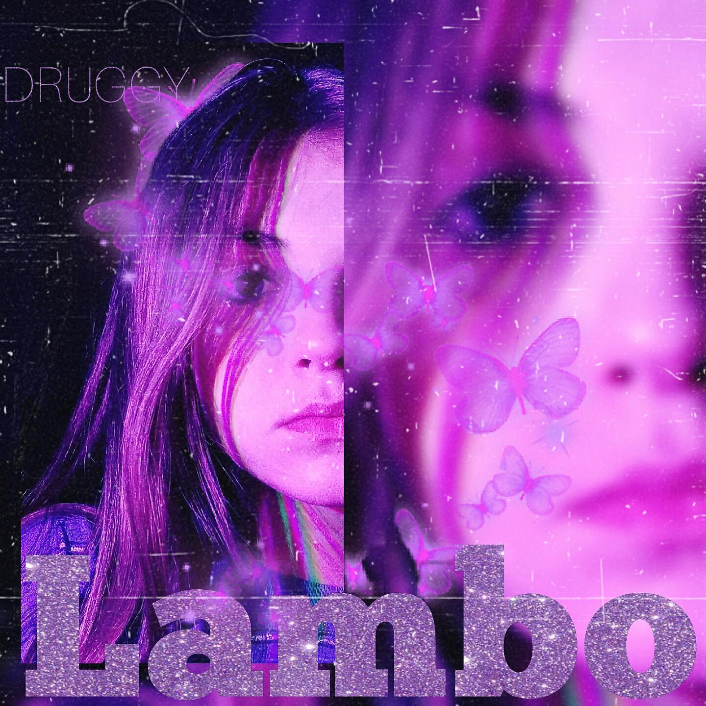 Релиз Lambo