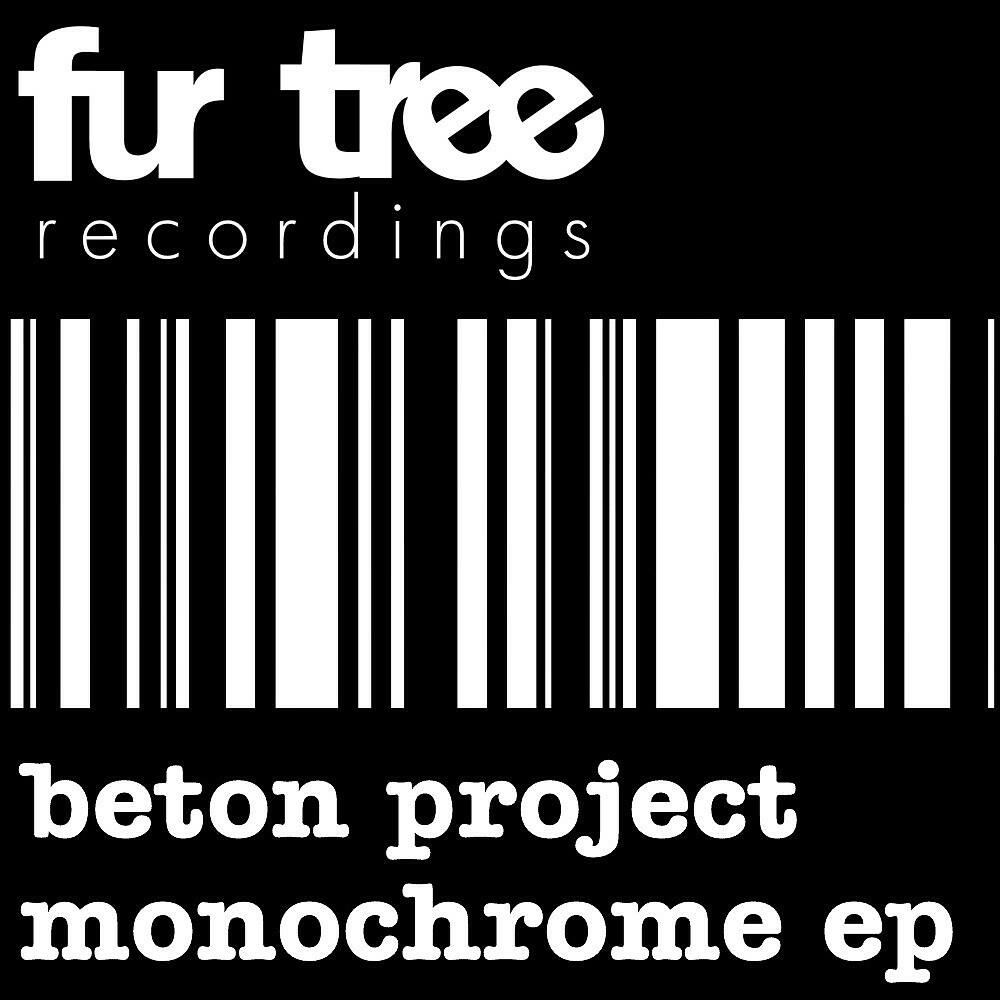 Релиз Monochrome EP