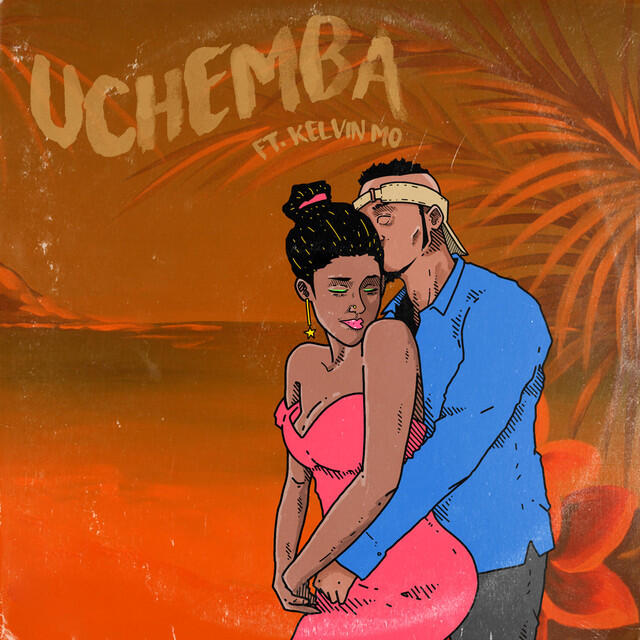 Трек Uchemba