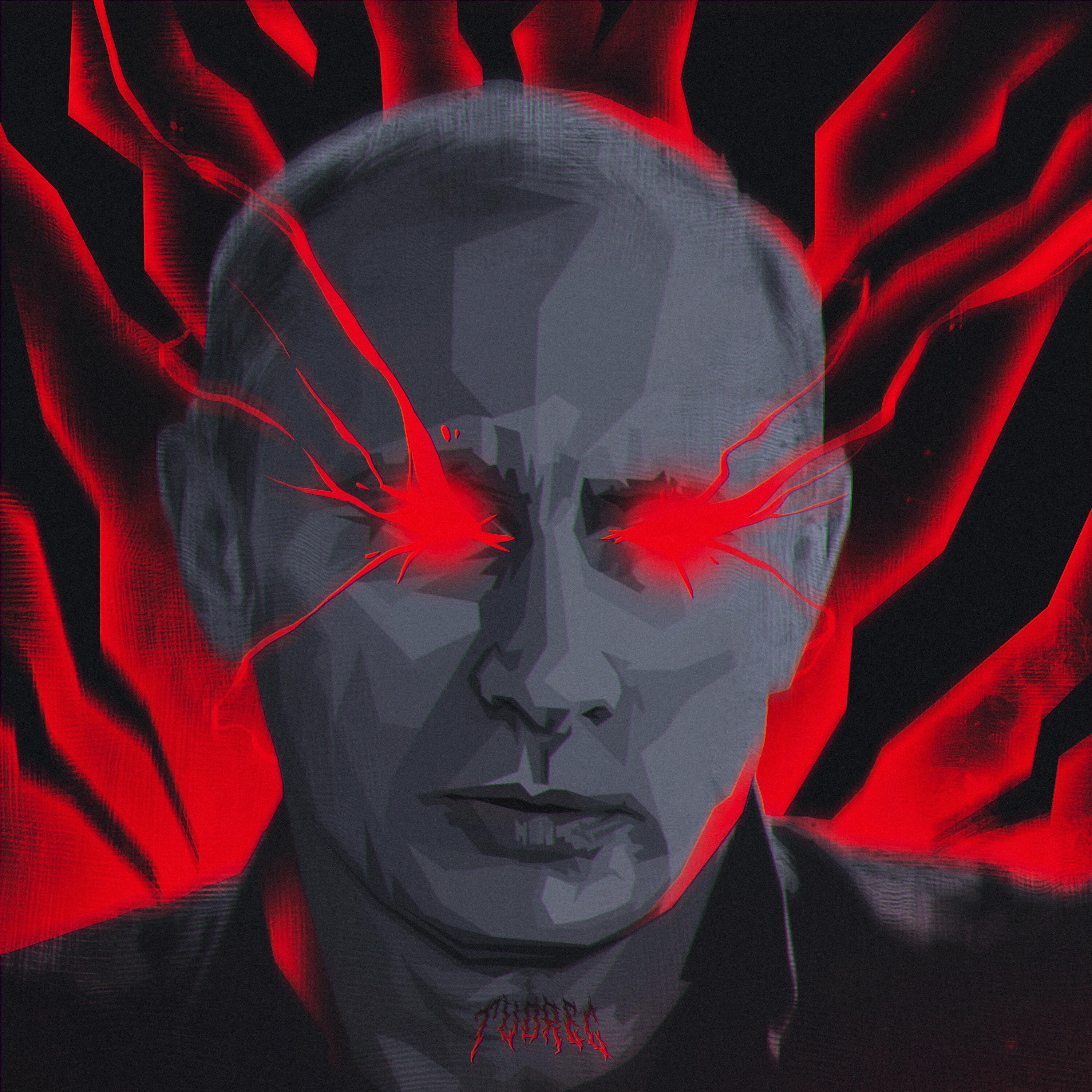 Постер альбома PUTIN FUNK