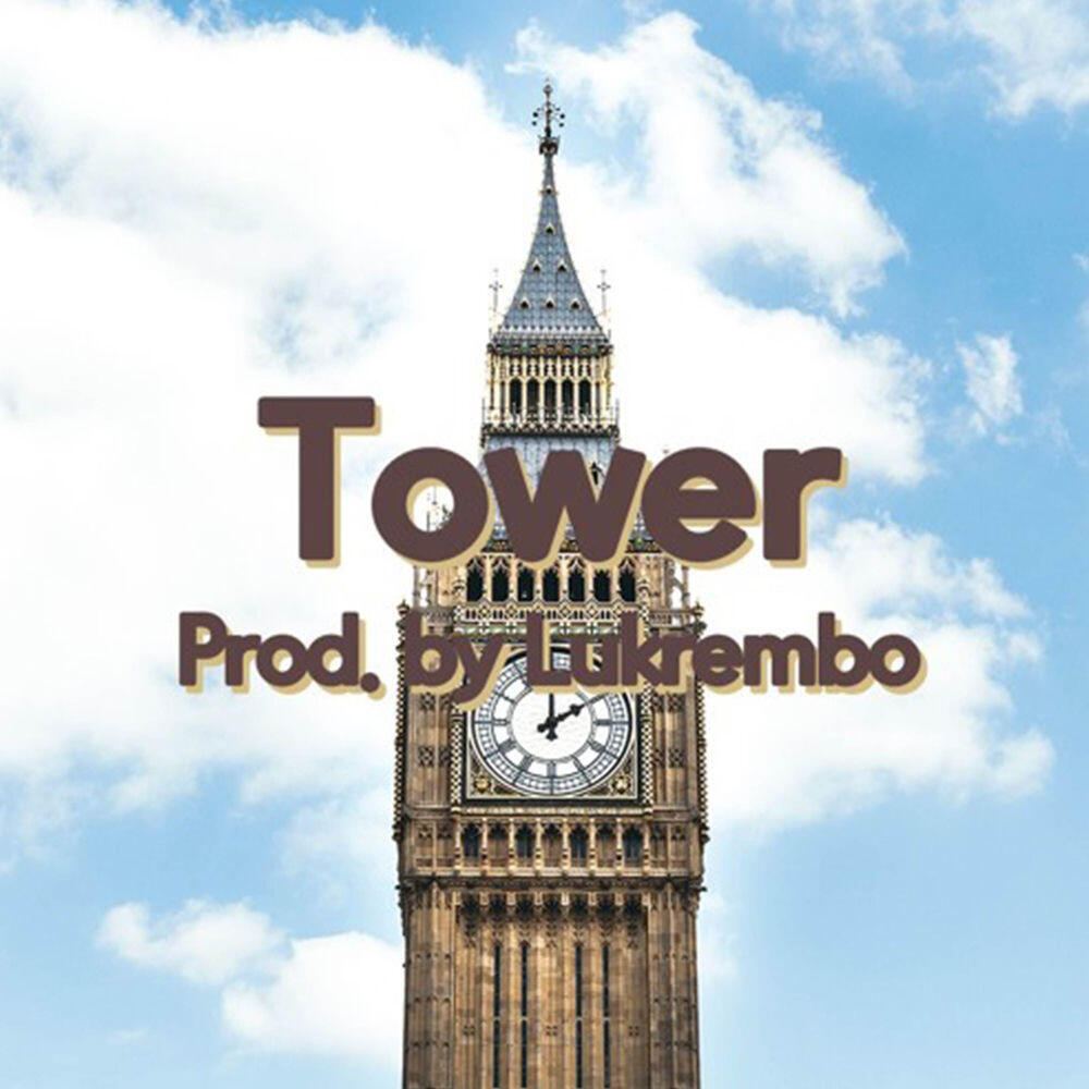 Релиз Tower