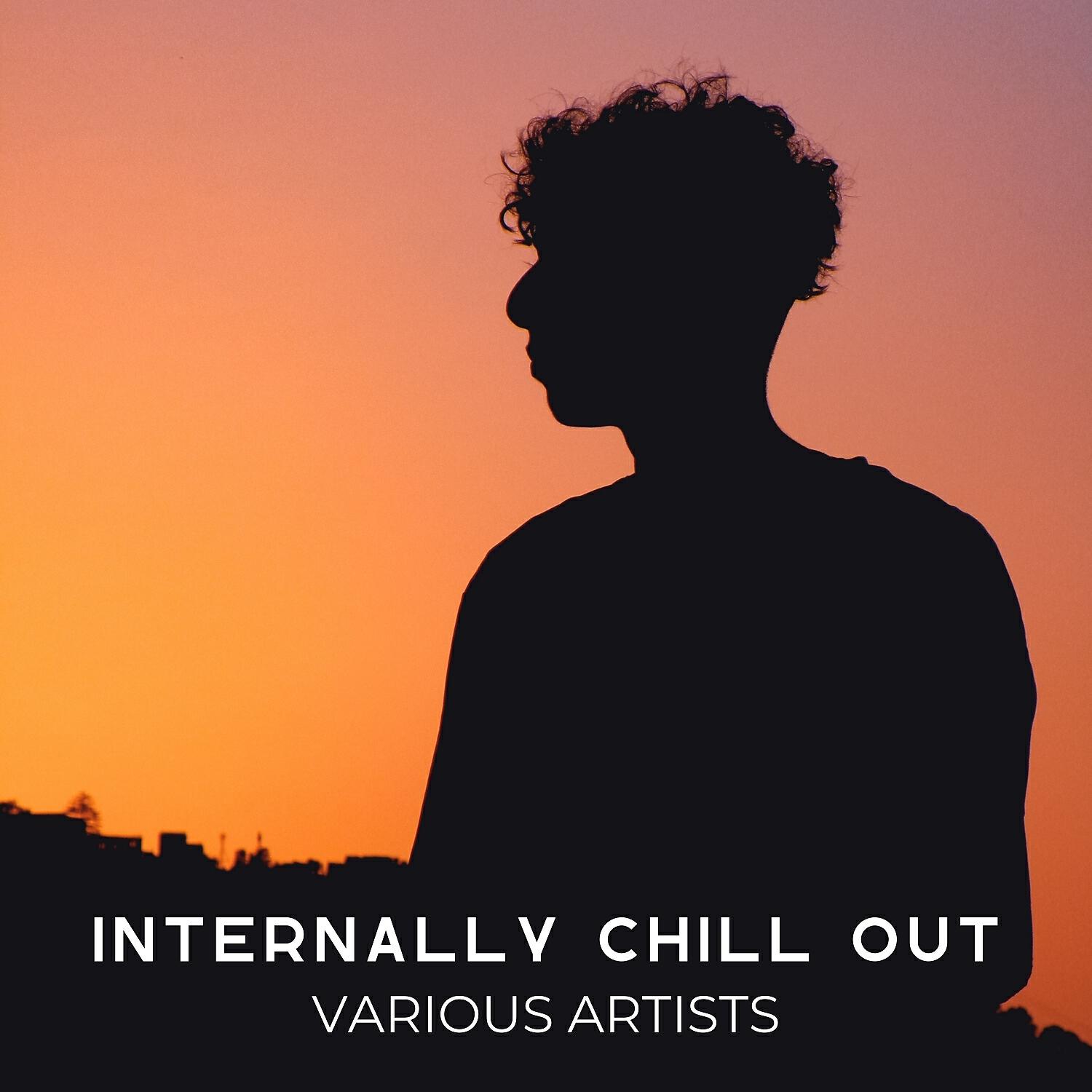 Релиз Internally Chill Out