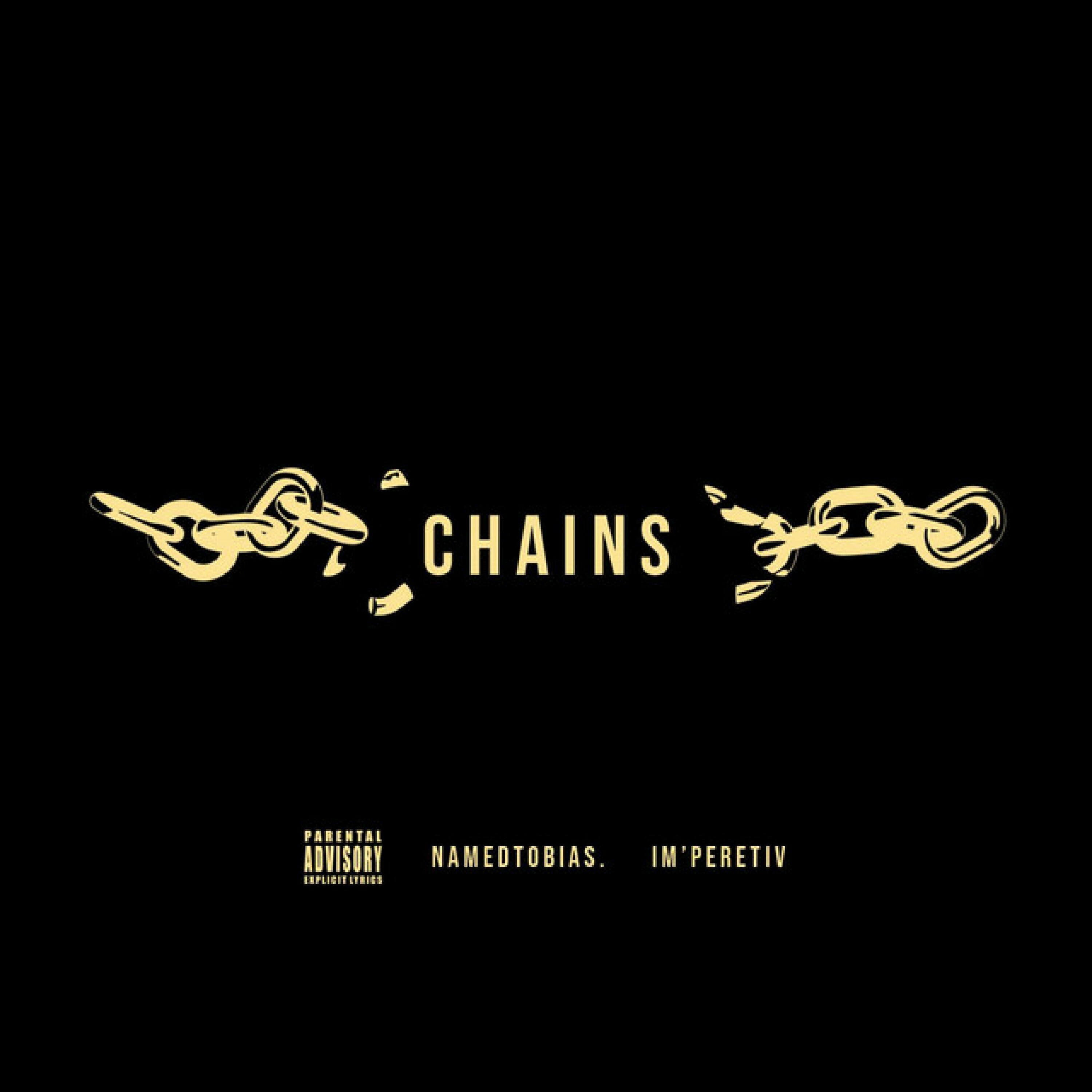 Релиз Chains