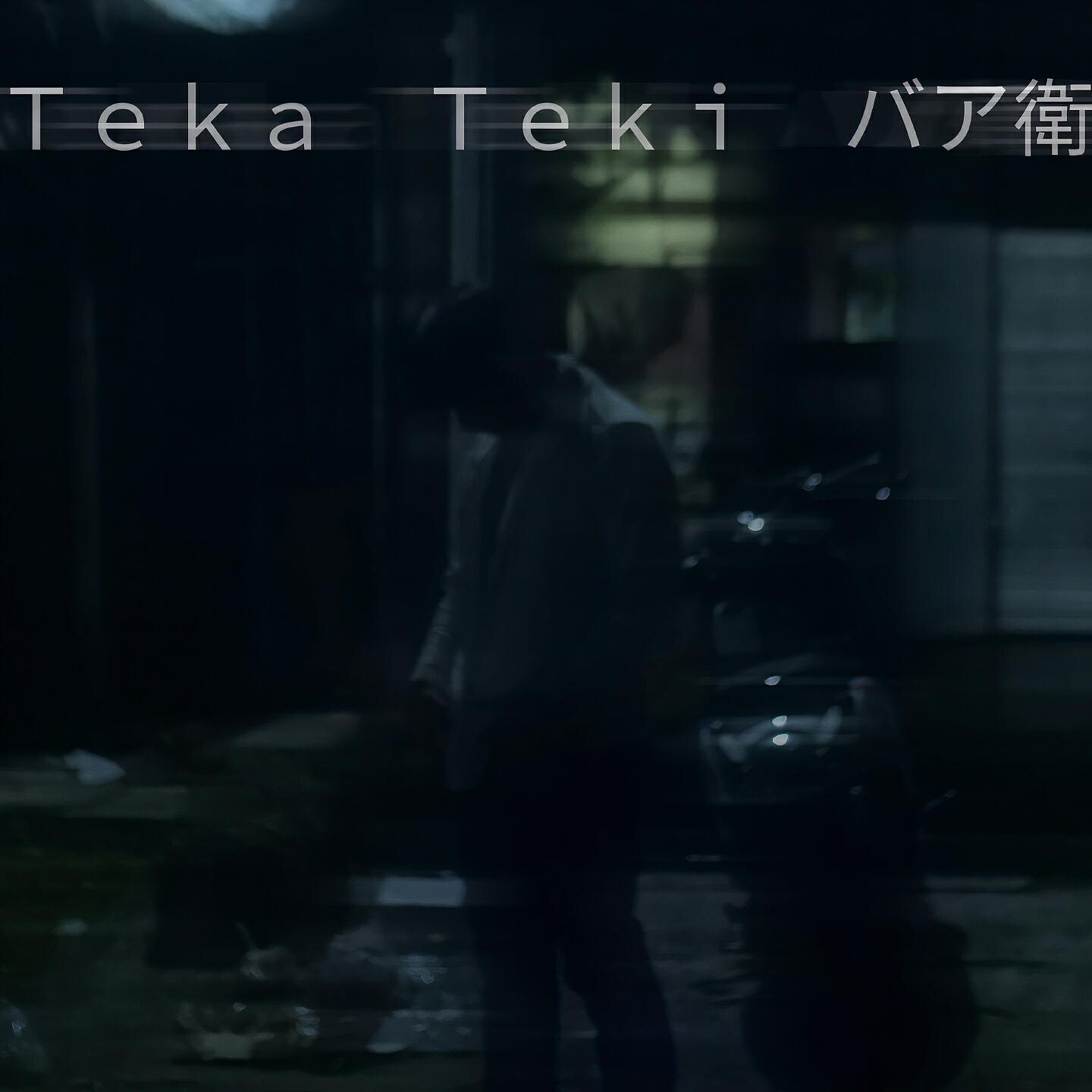 Релиз Teka Teki