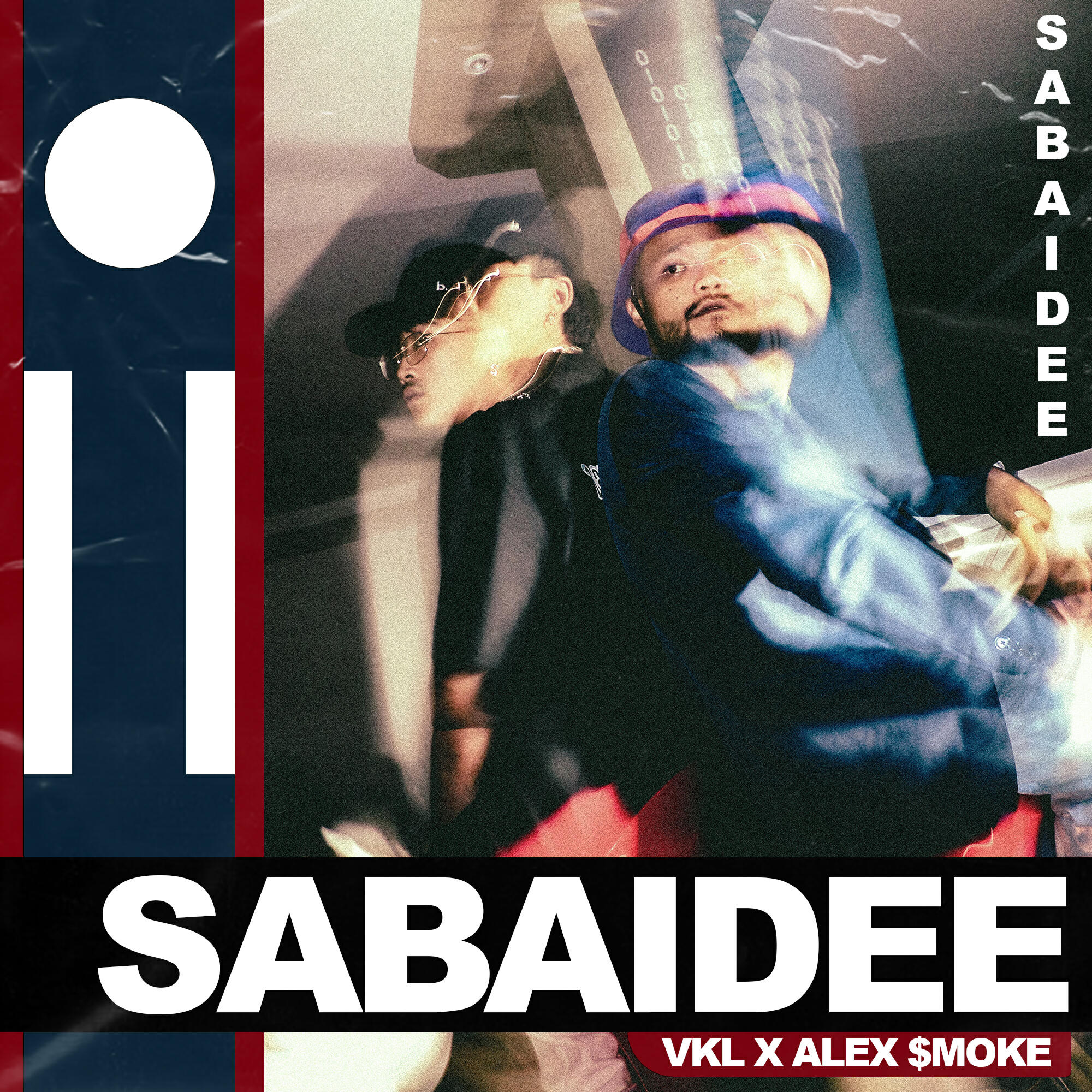 Релиз SABAIDEE