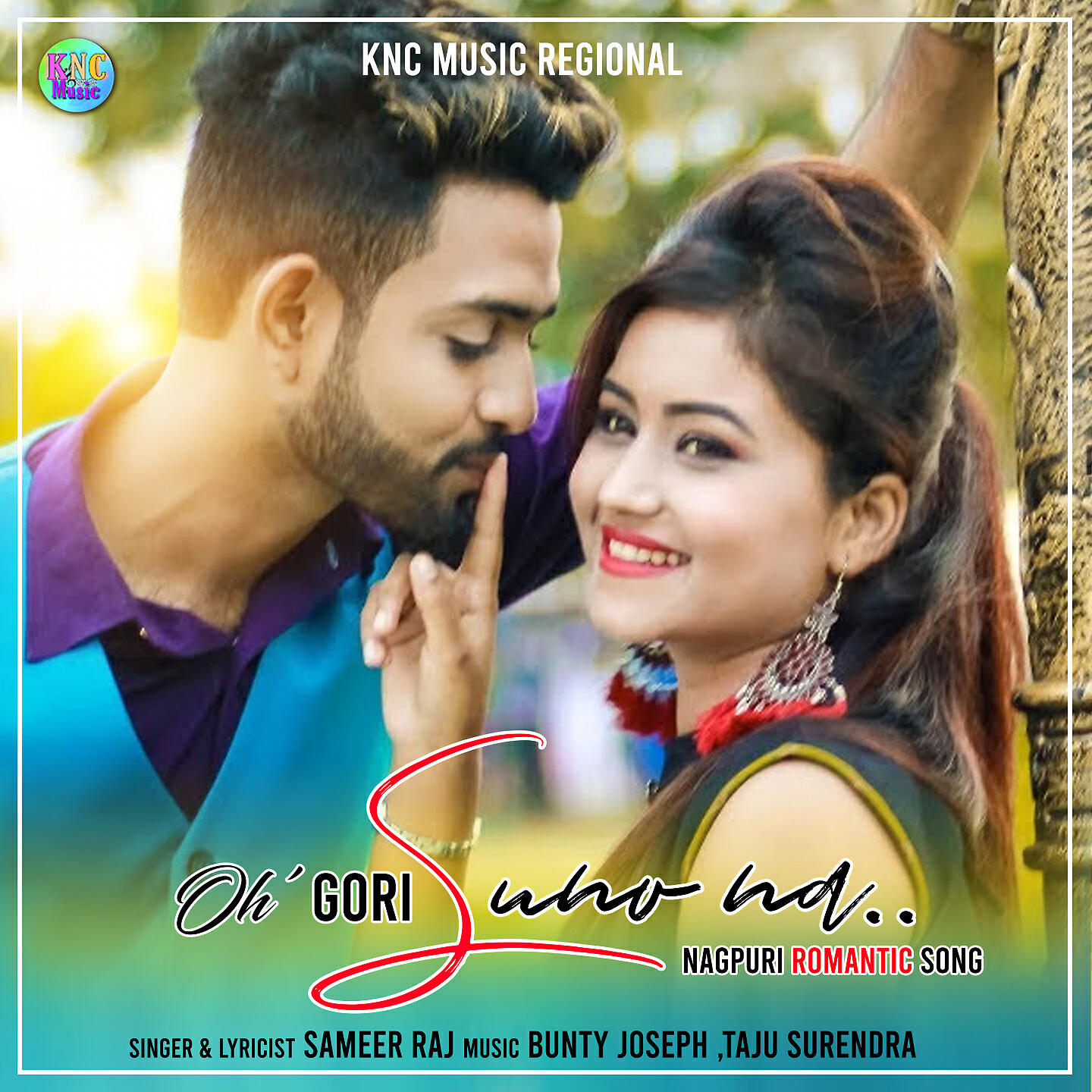 Релиз Oh Gori Suno Na