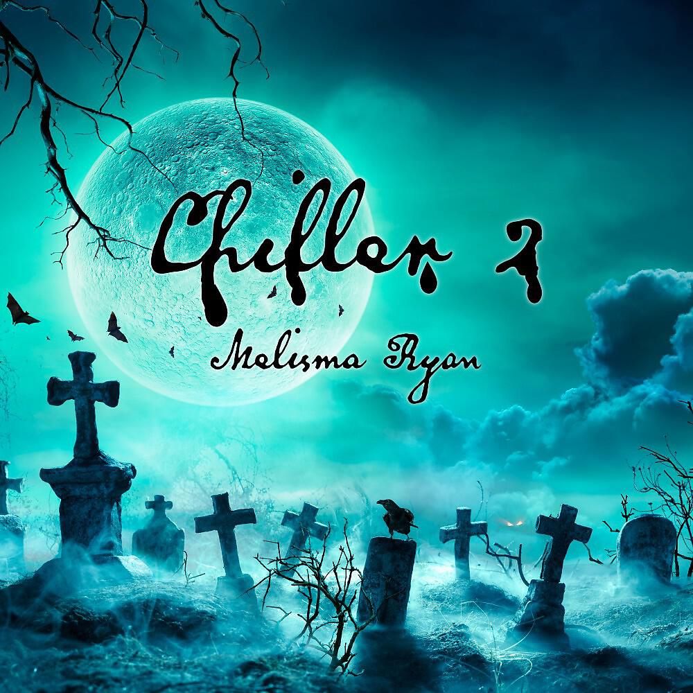 Релиз Chiller 2