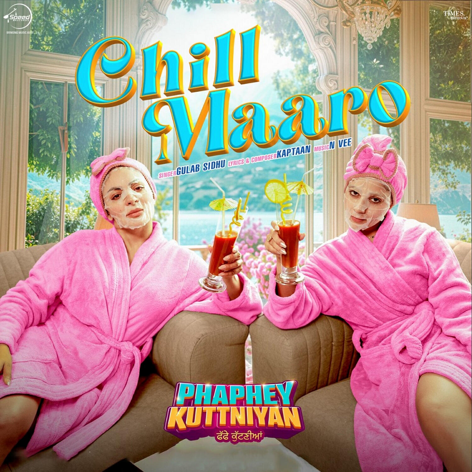 Релиз Chill Maaro (From "Phaphey Kuttniyan")