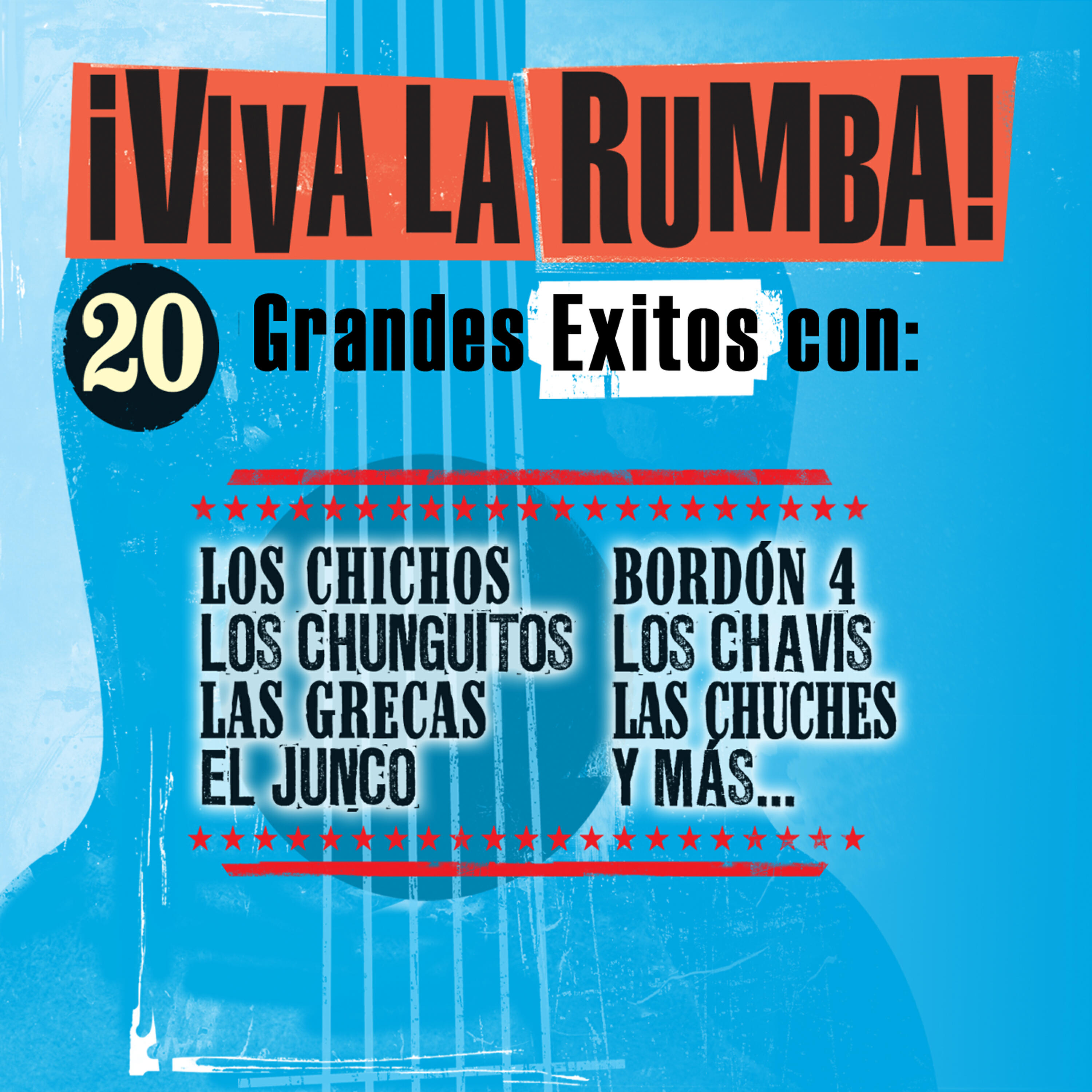 Скачать песню El Biles, Chunguitos - A Enrique Salazar бесплатно в MP3 для Android и iOS