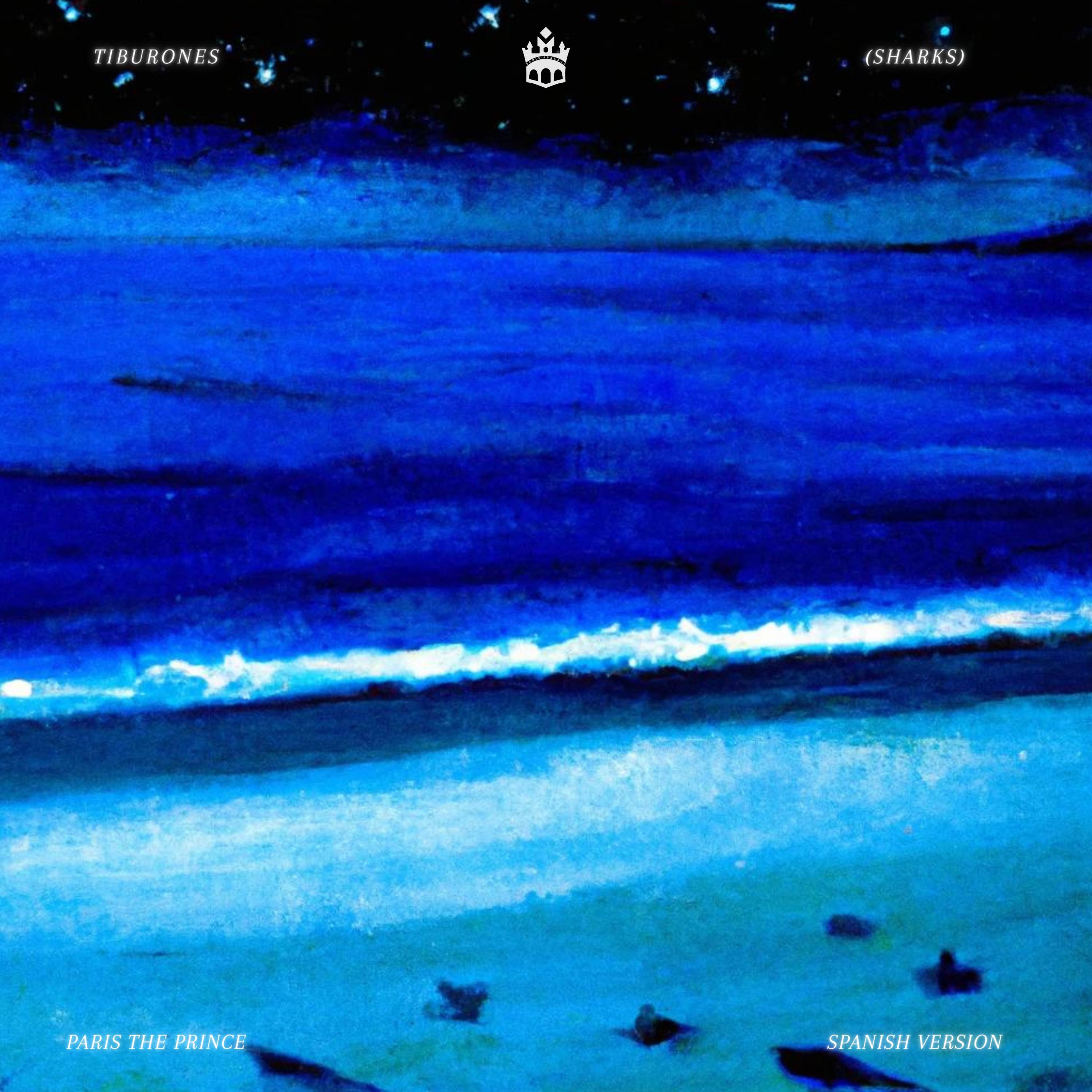 Релиз Tiburones (Sharks)