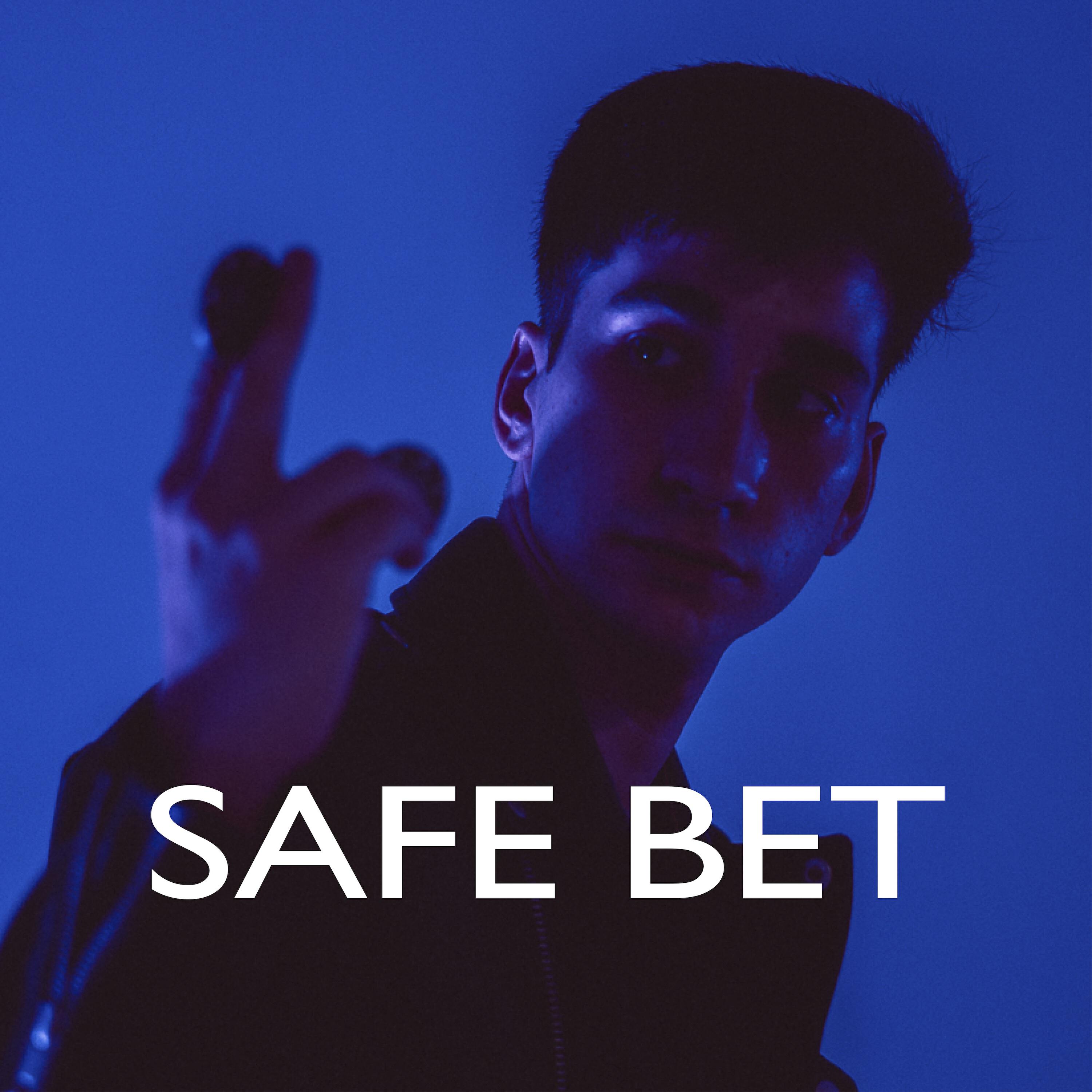 Релиз Safe Bet
