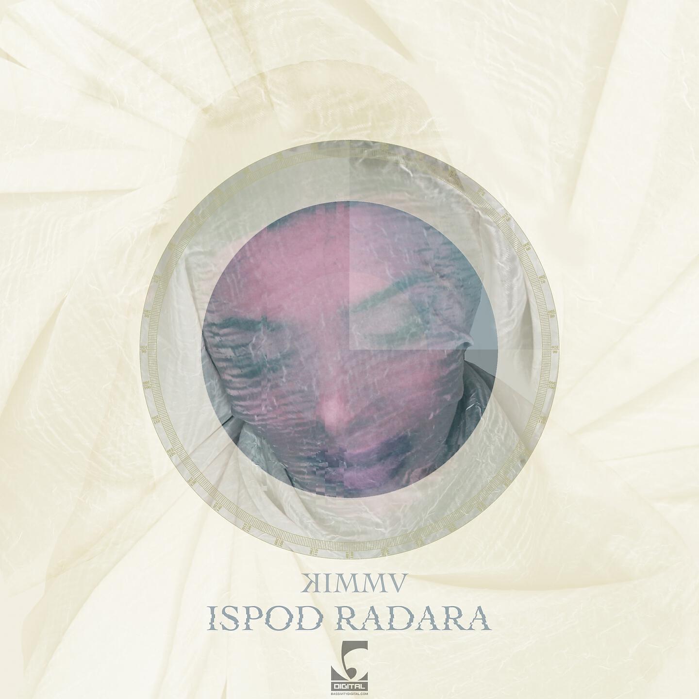 Релиз Ispod Radara