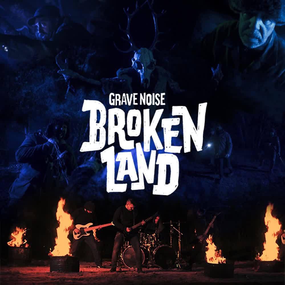 Релиз Broken Land