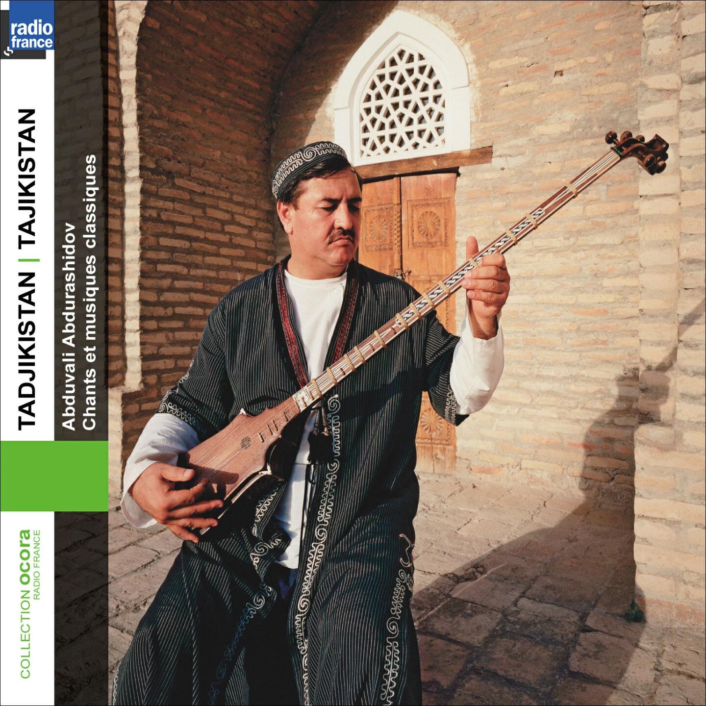 Релиз Tadjikistan: Chants et musiques classiques