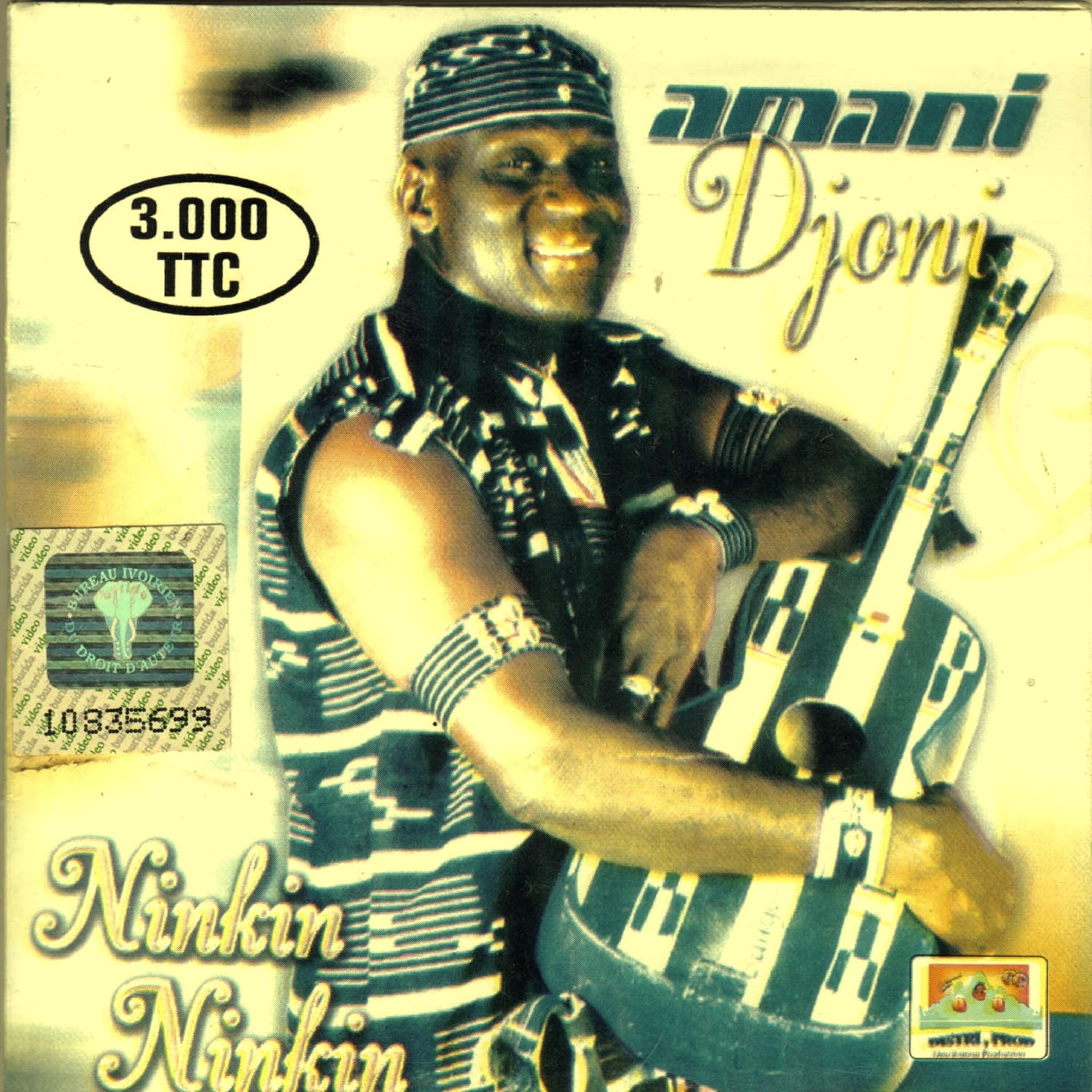 Релиз Ninkin Ninkin