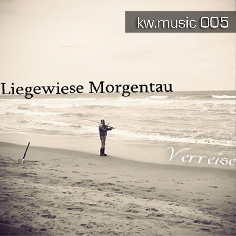 Liegewiese Morgentau