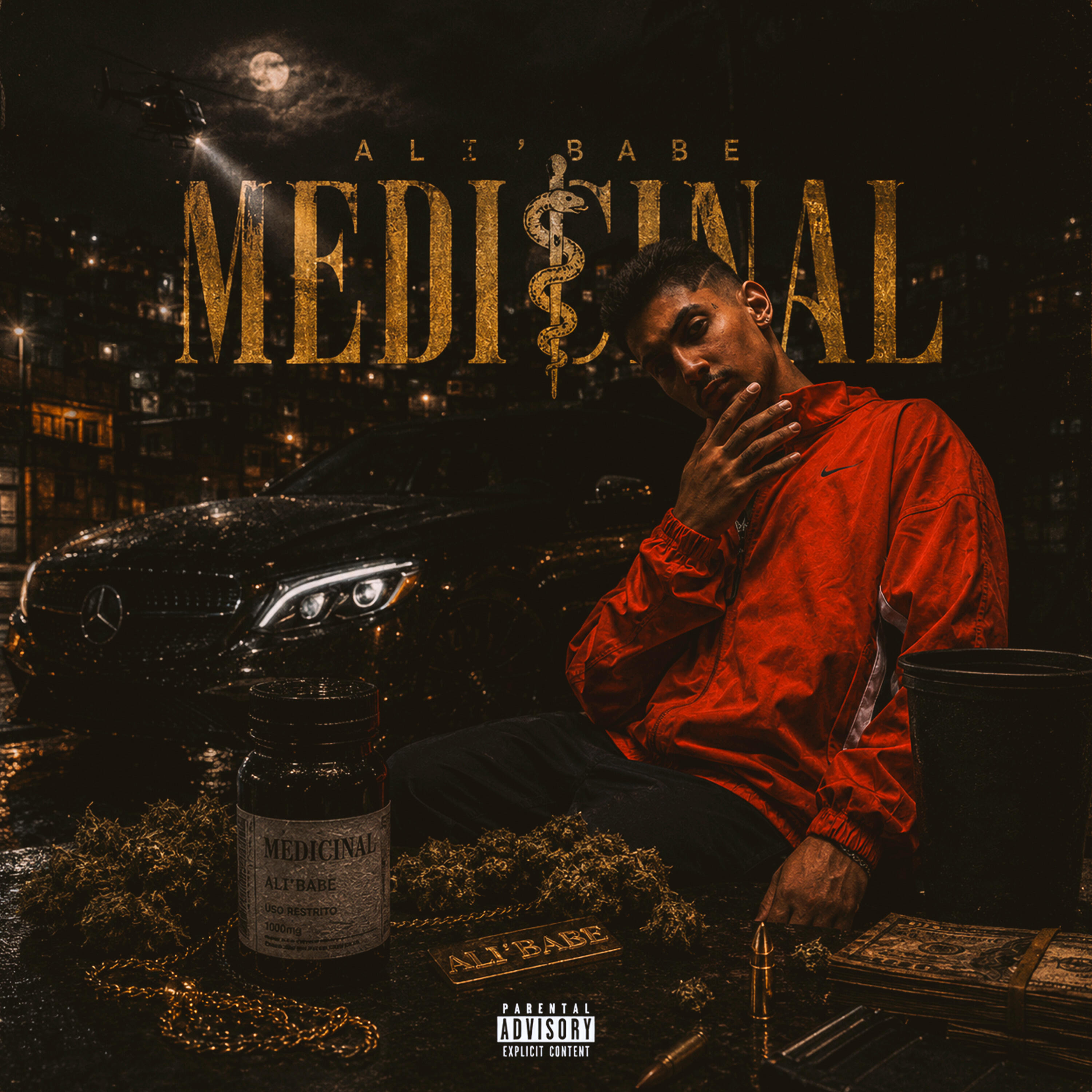 Релиз Medicinal