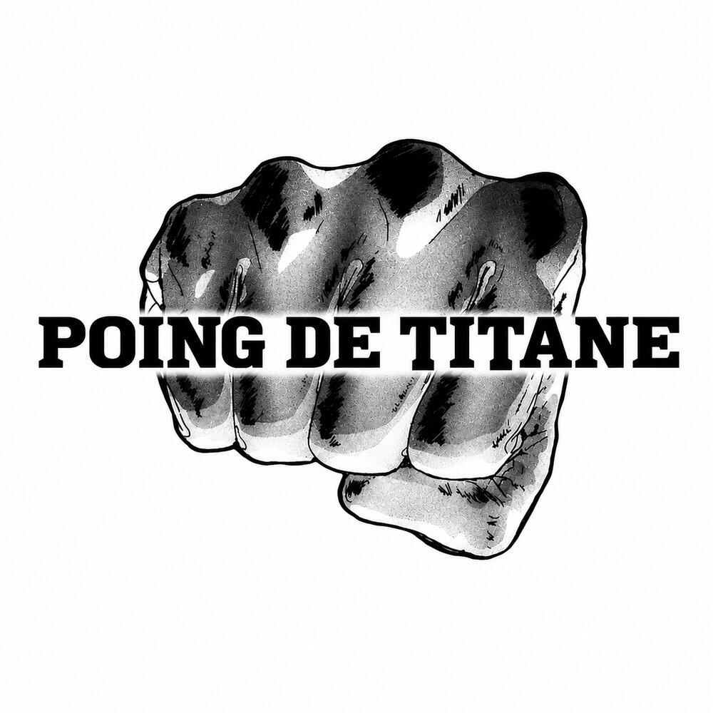 Релиз Poing de titane