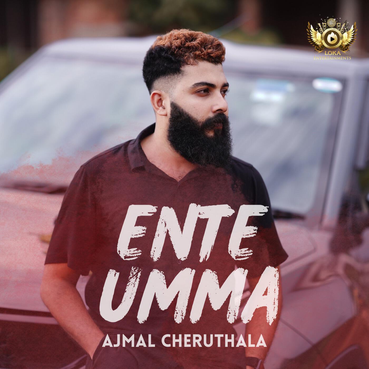 Релиз Nidhiyan En Umma