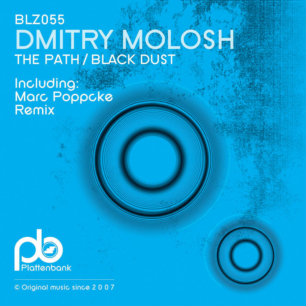 Релиз The Path / Black Dust