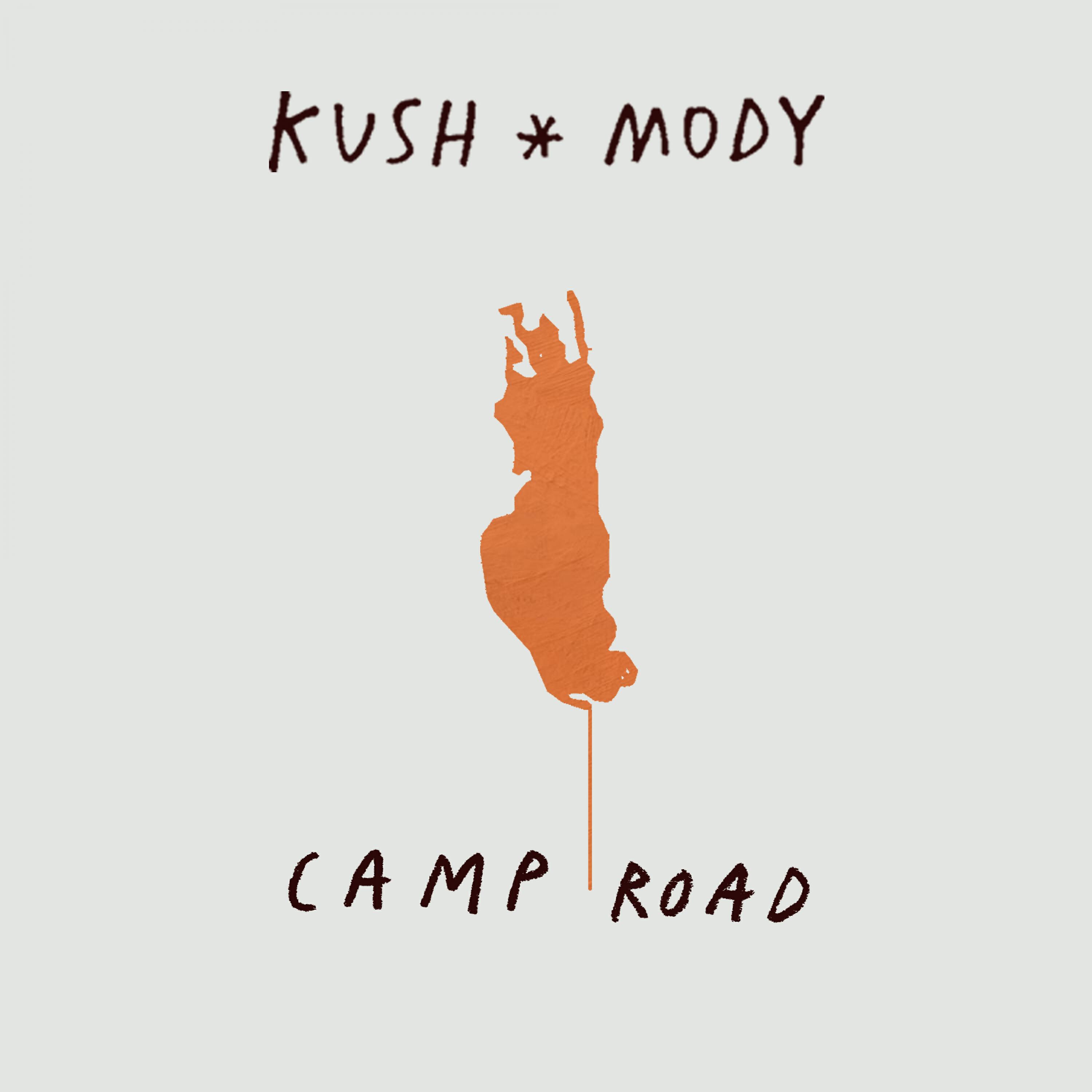 Релиз Camp Road