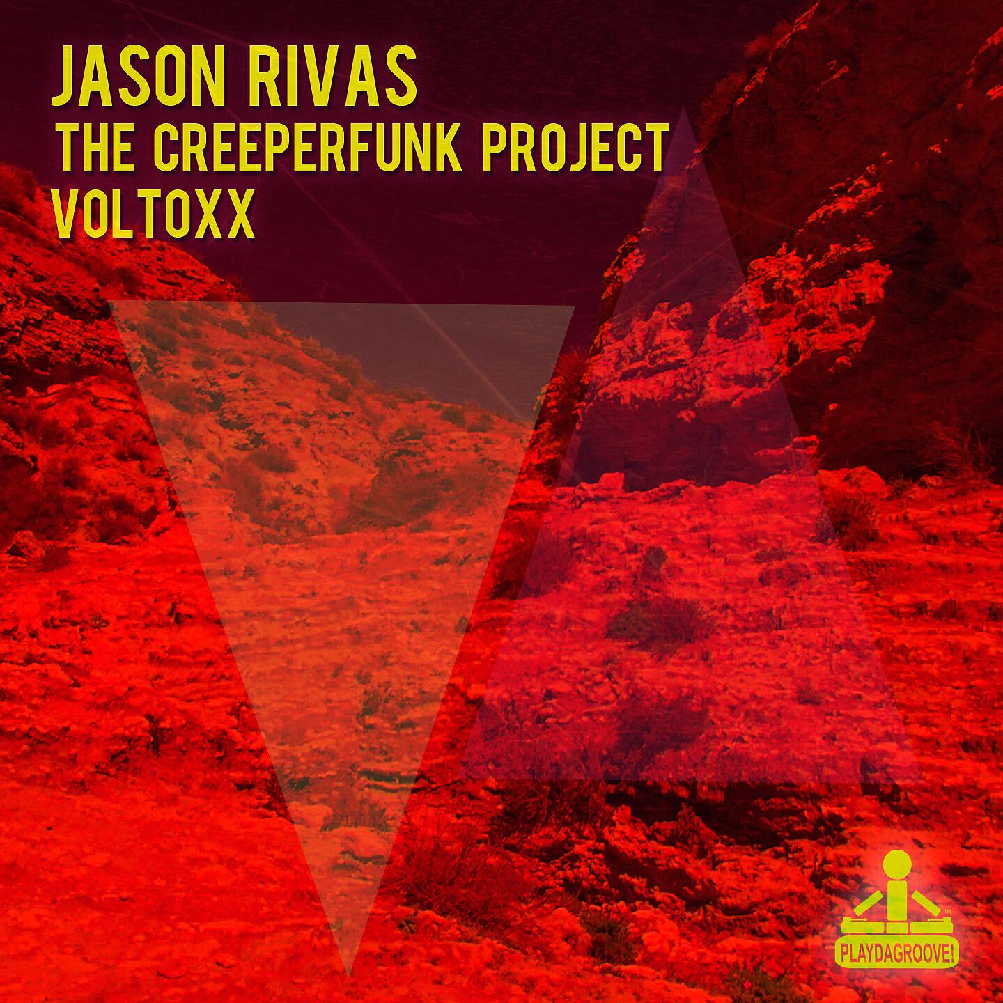 Релиз Voltoxx