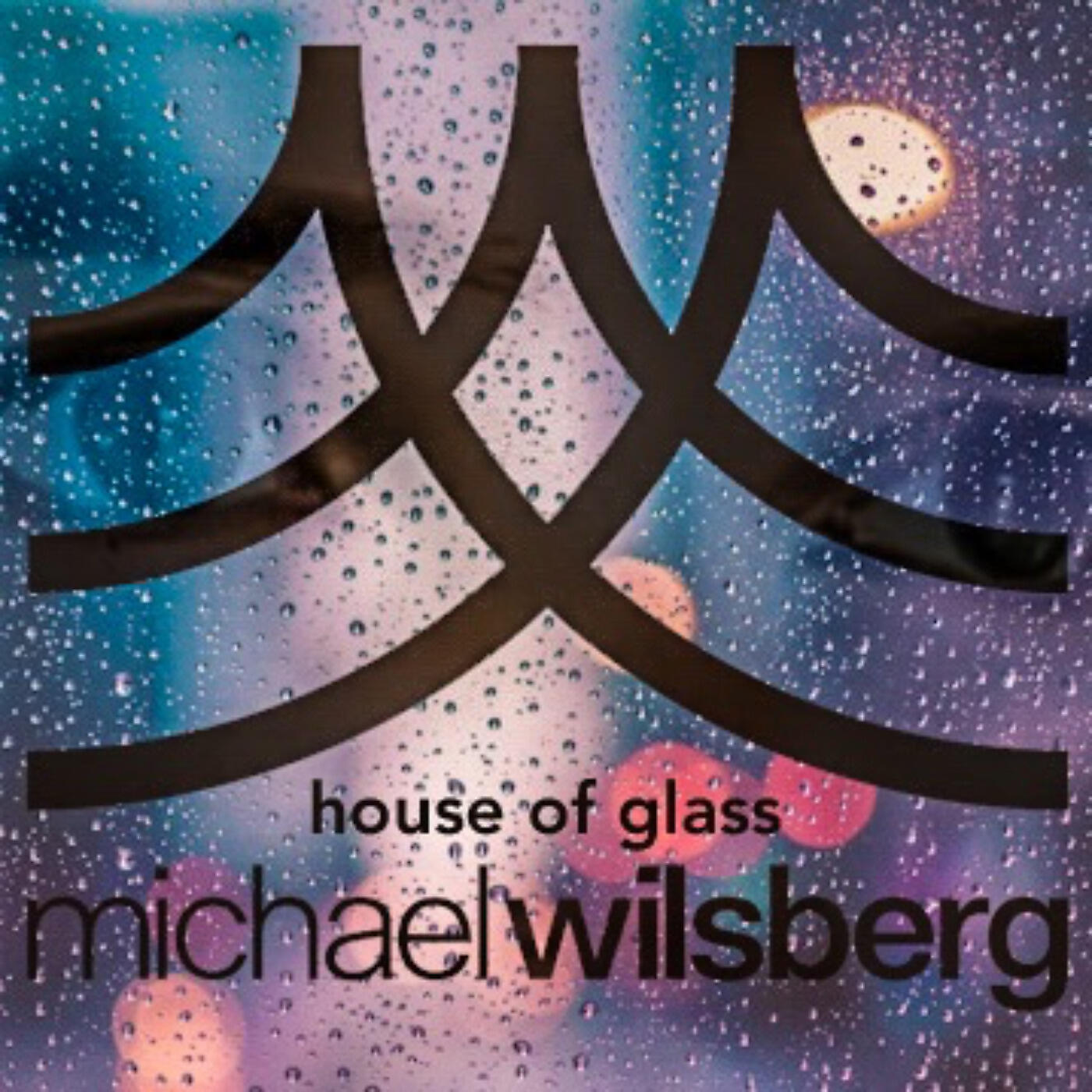 Michael Wilsberg