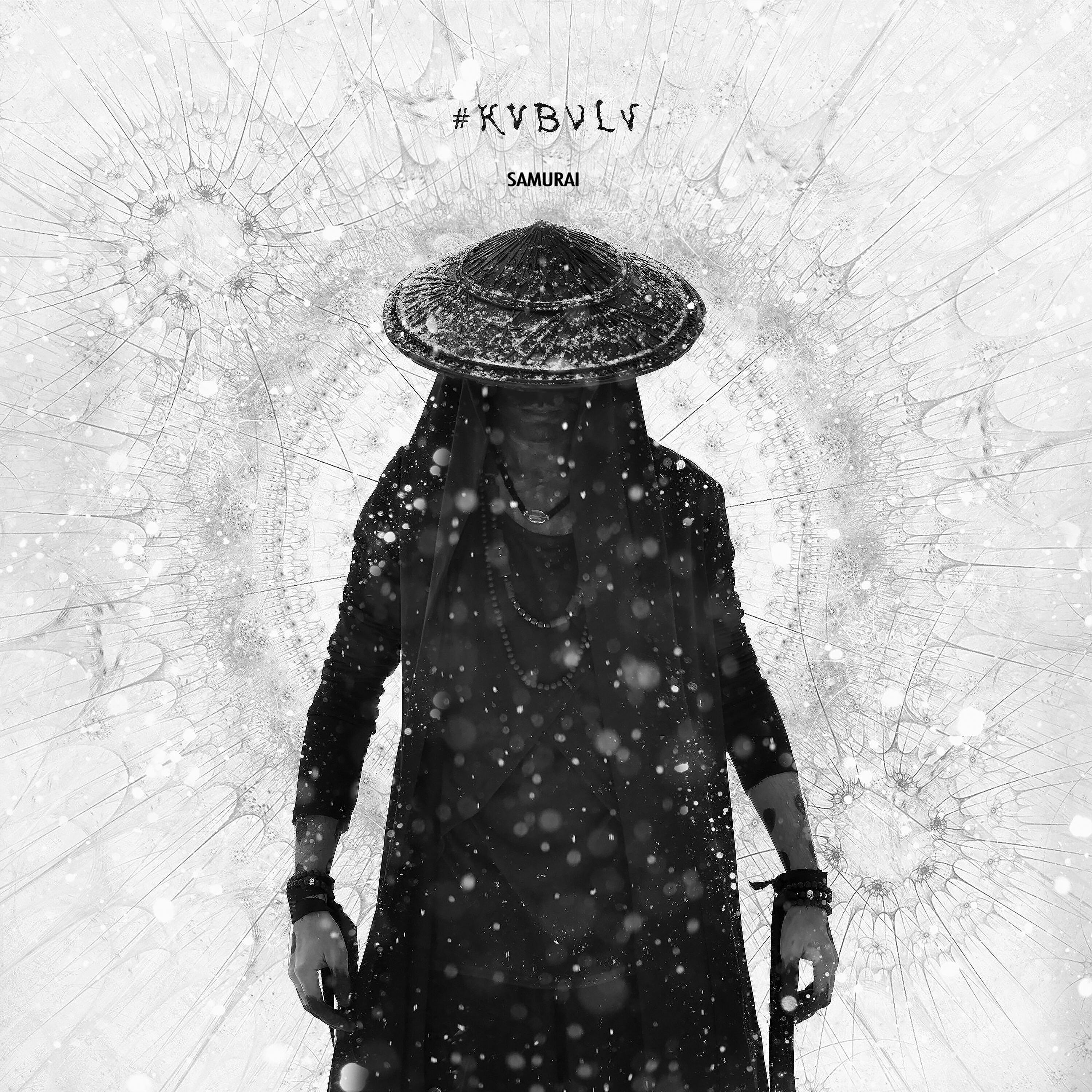 Релиз Samurai