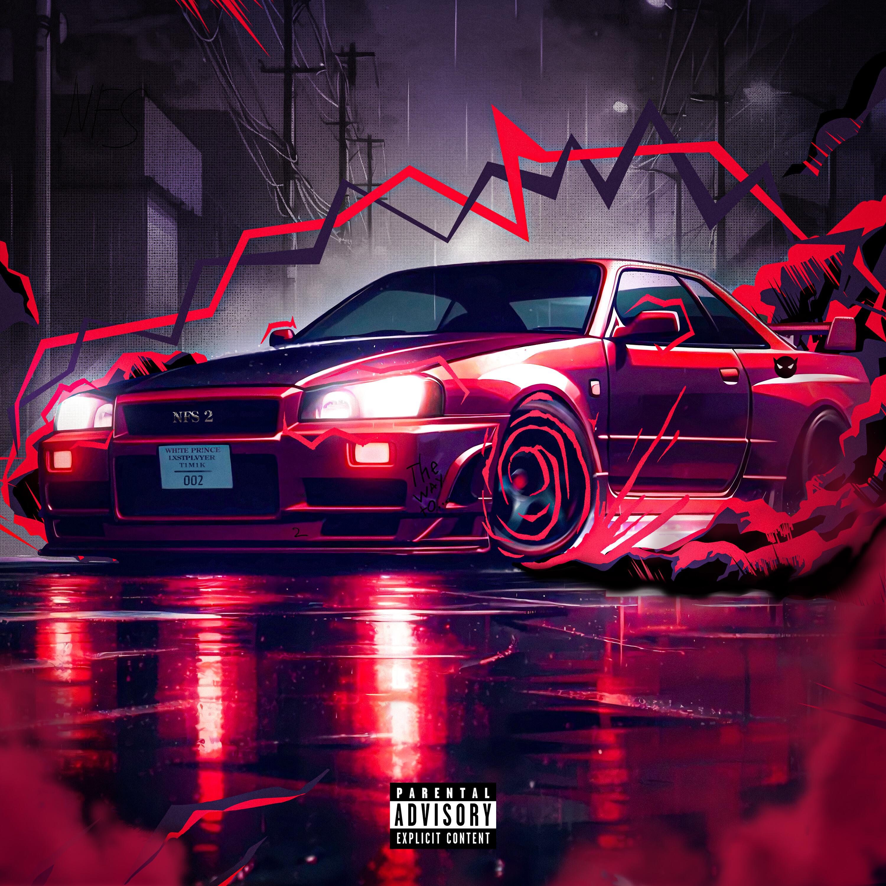 Релиз NFS 2