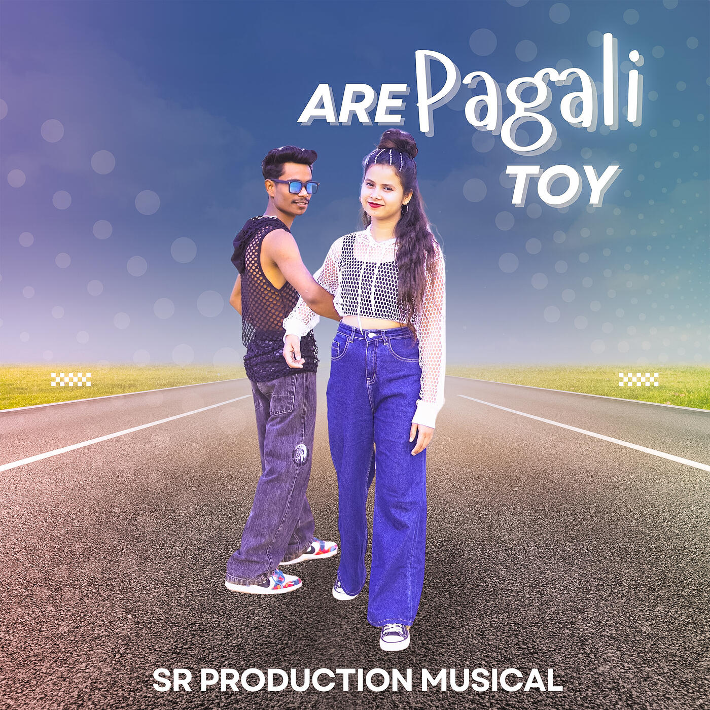 Релиз Are Pagali Toy