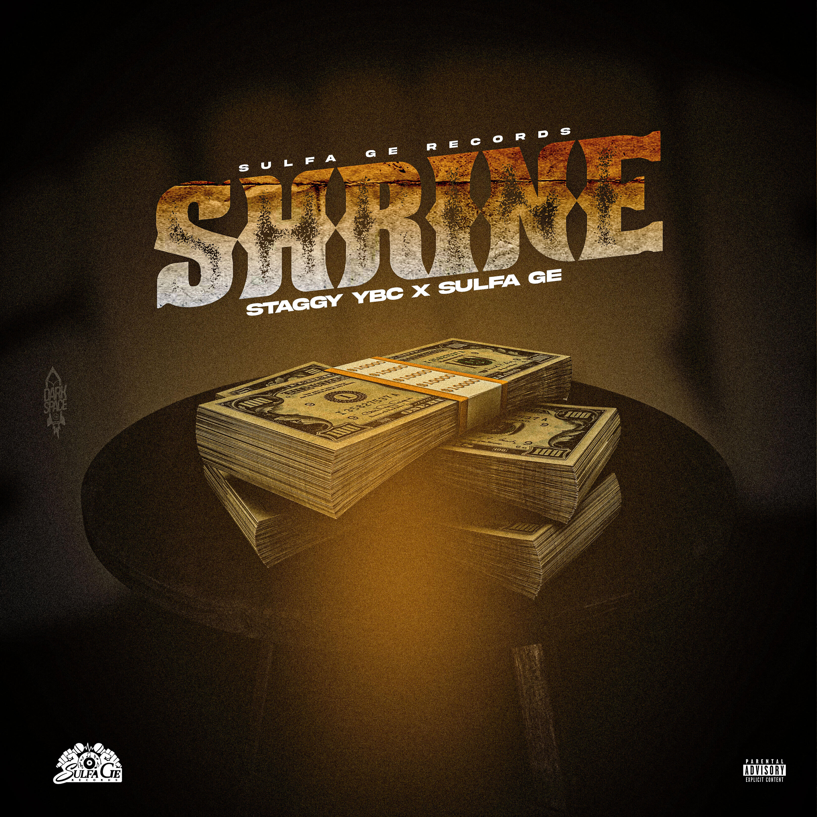 Релиз Shrine