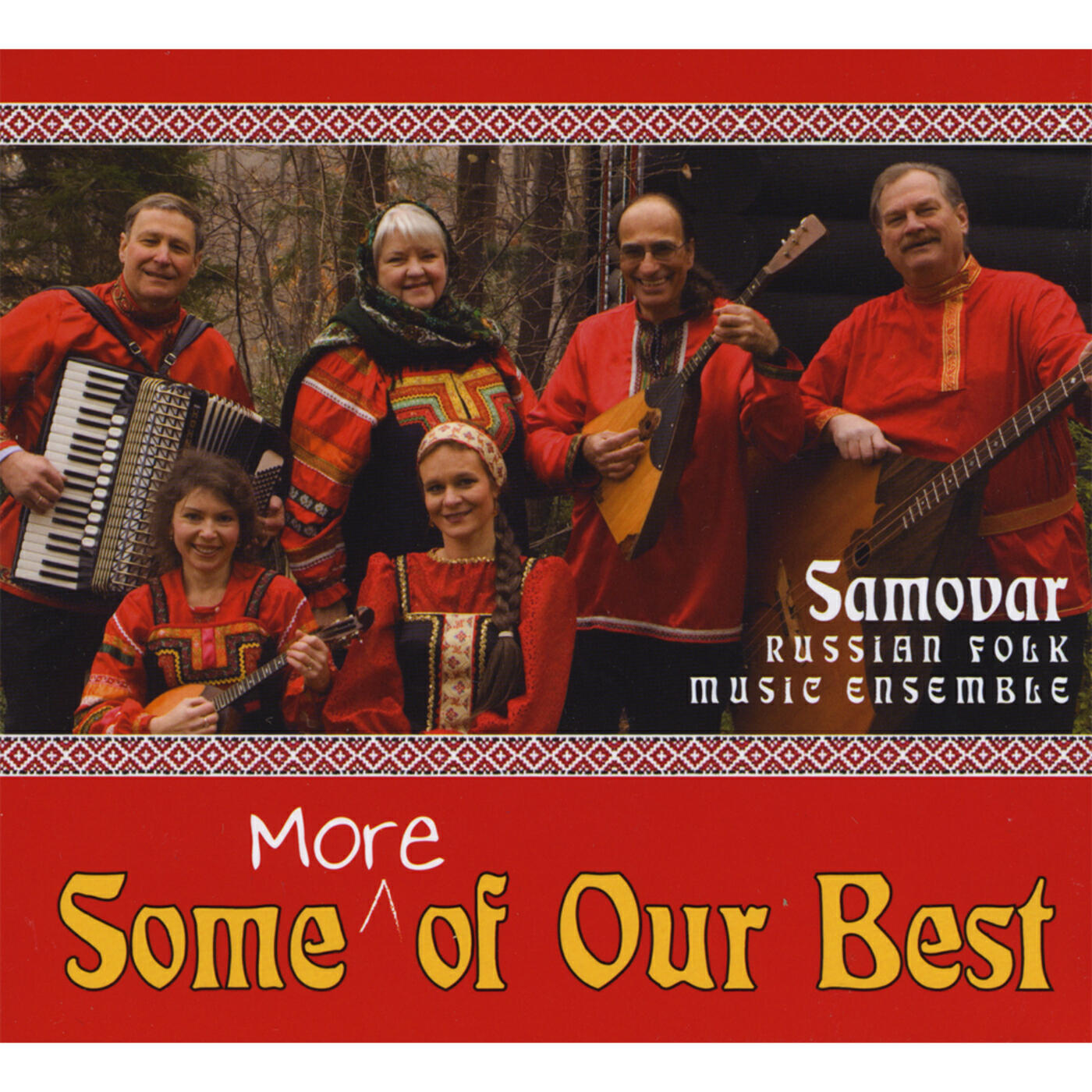 Релиз Some More of Our Best