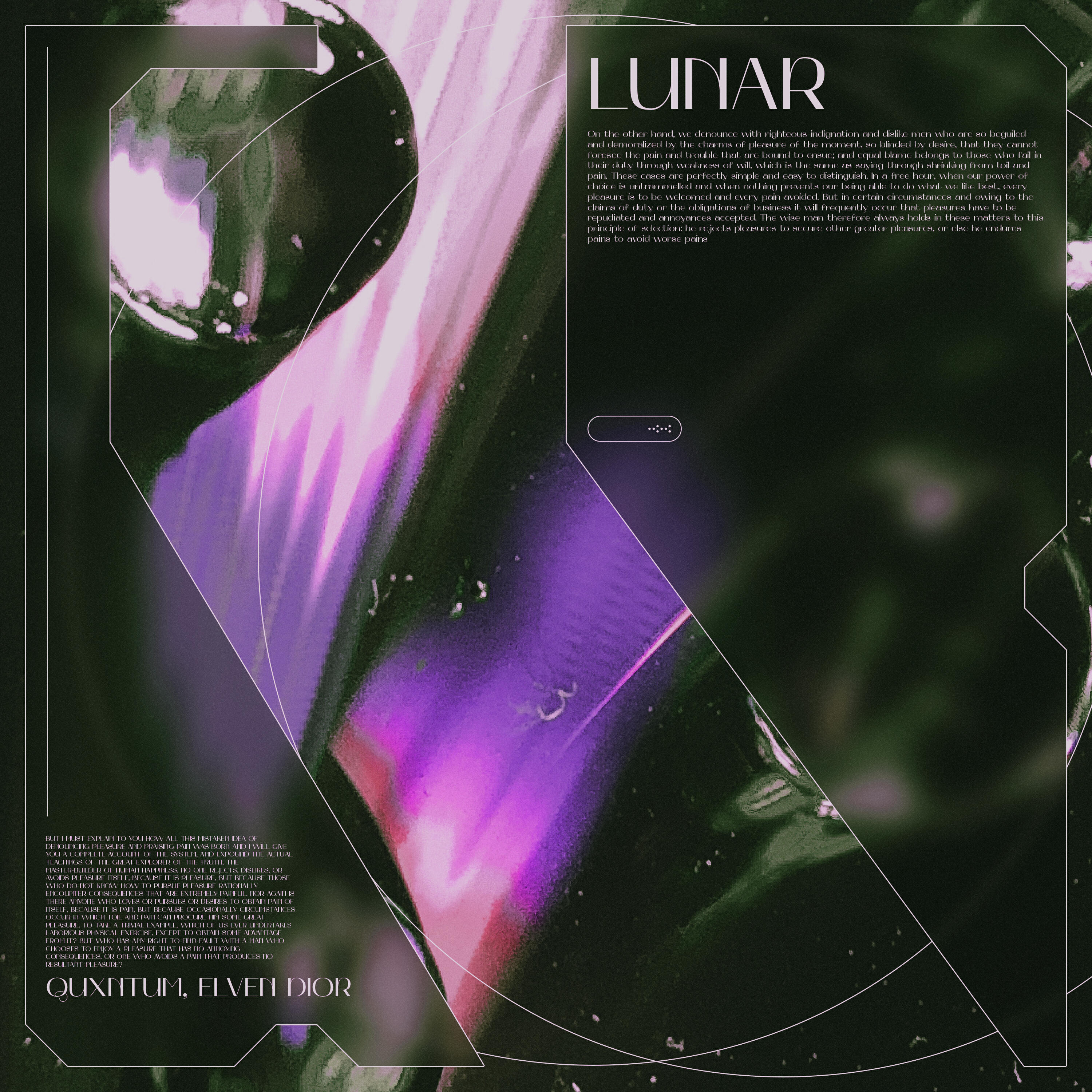 Релиз LUNAR