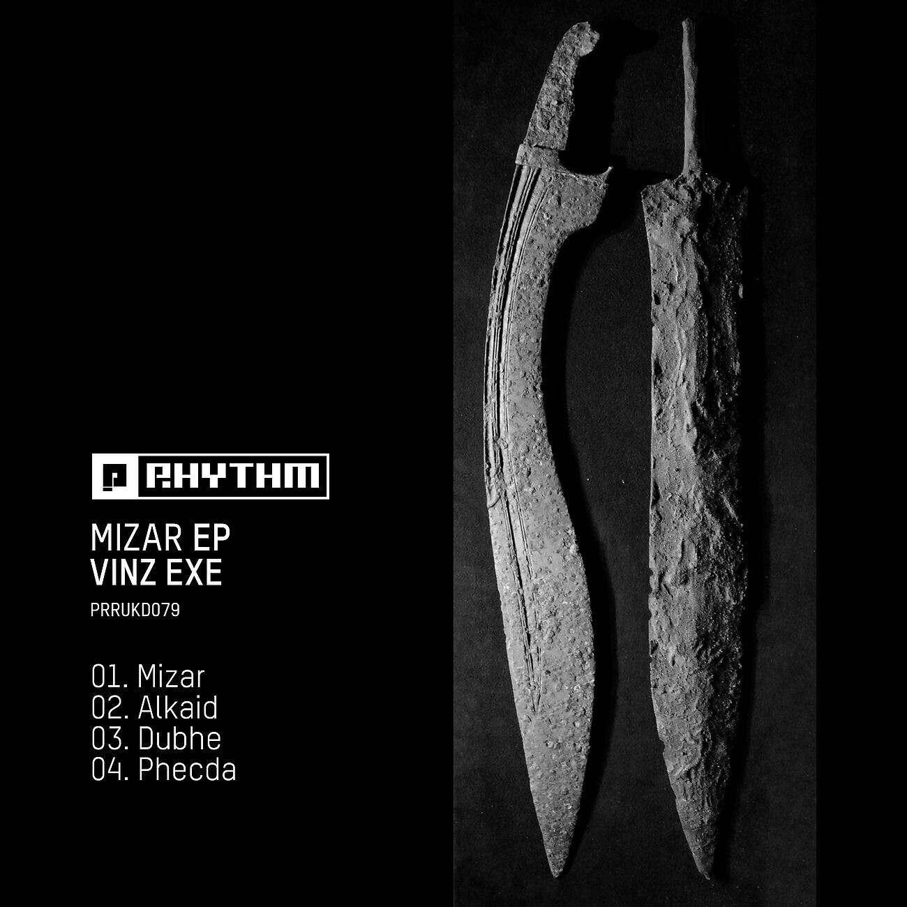 Скачать песню Vinz Exe - Mizar бесплатно в MP3 для Android и iOS