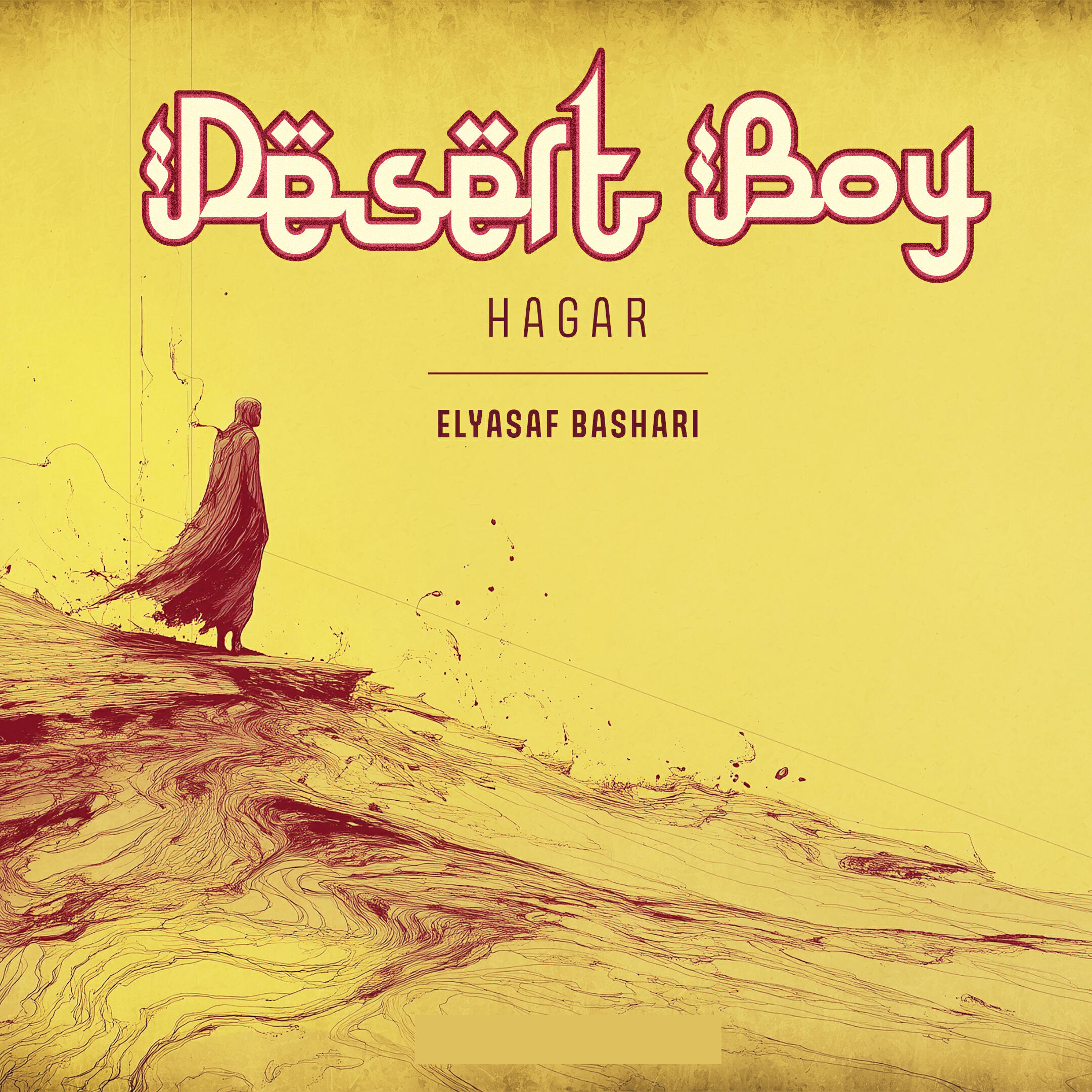 Релиз Desert Boy