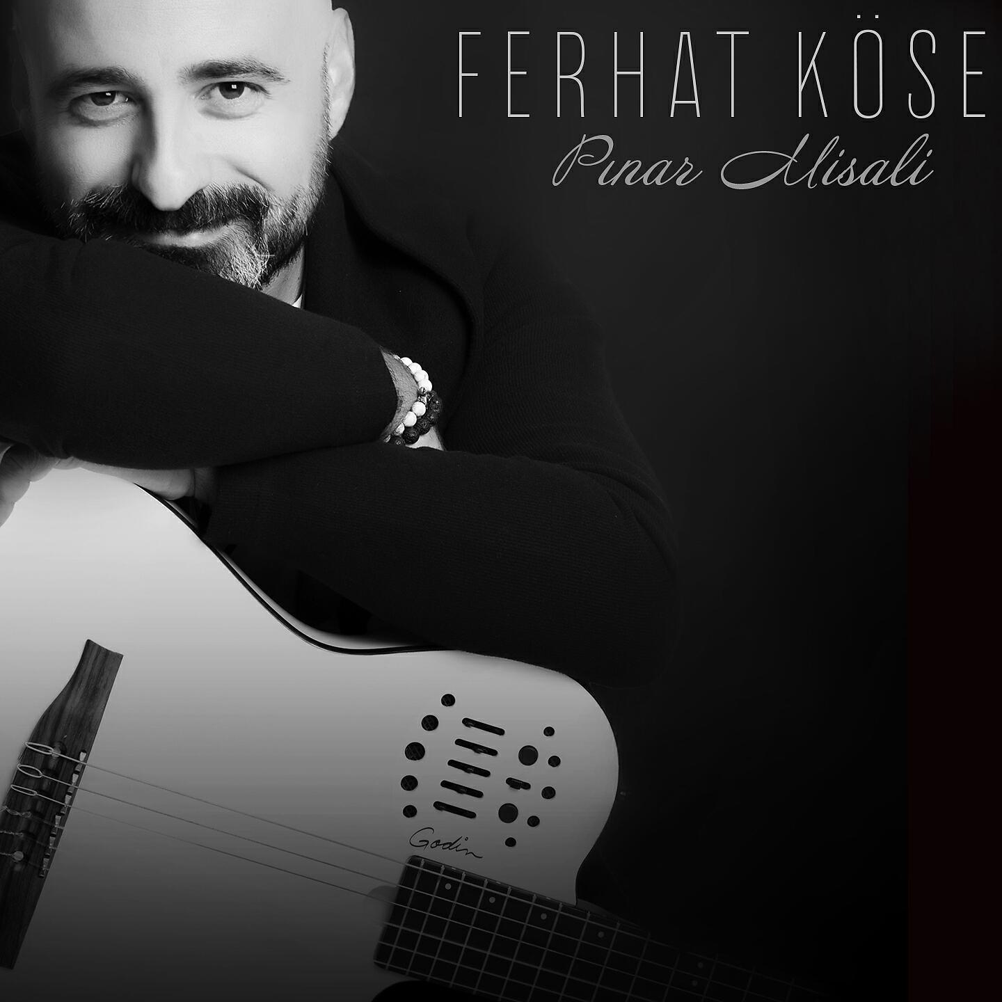 Трек Pınar Misali