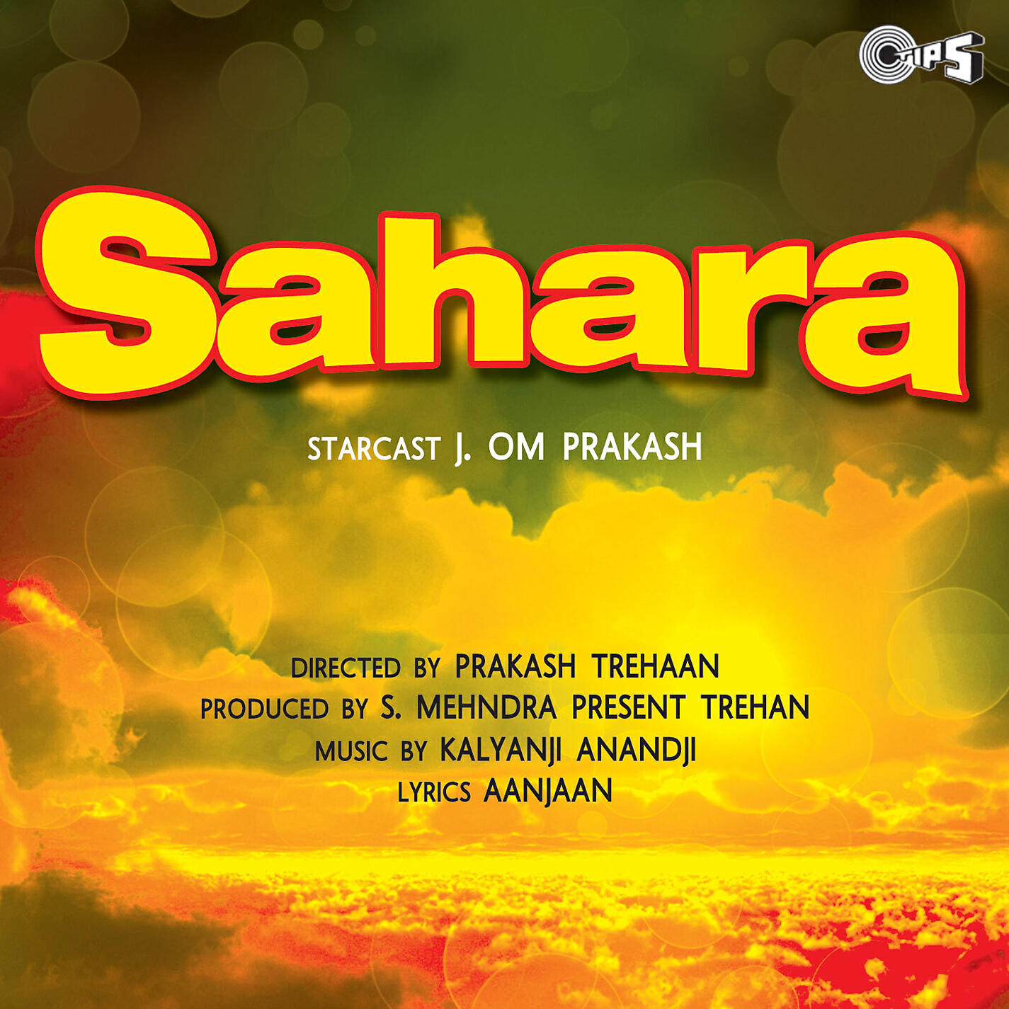 Релиз Sahara (Original Motion Picture Soundtrack)