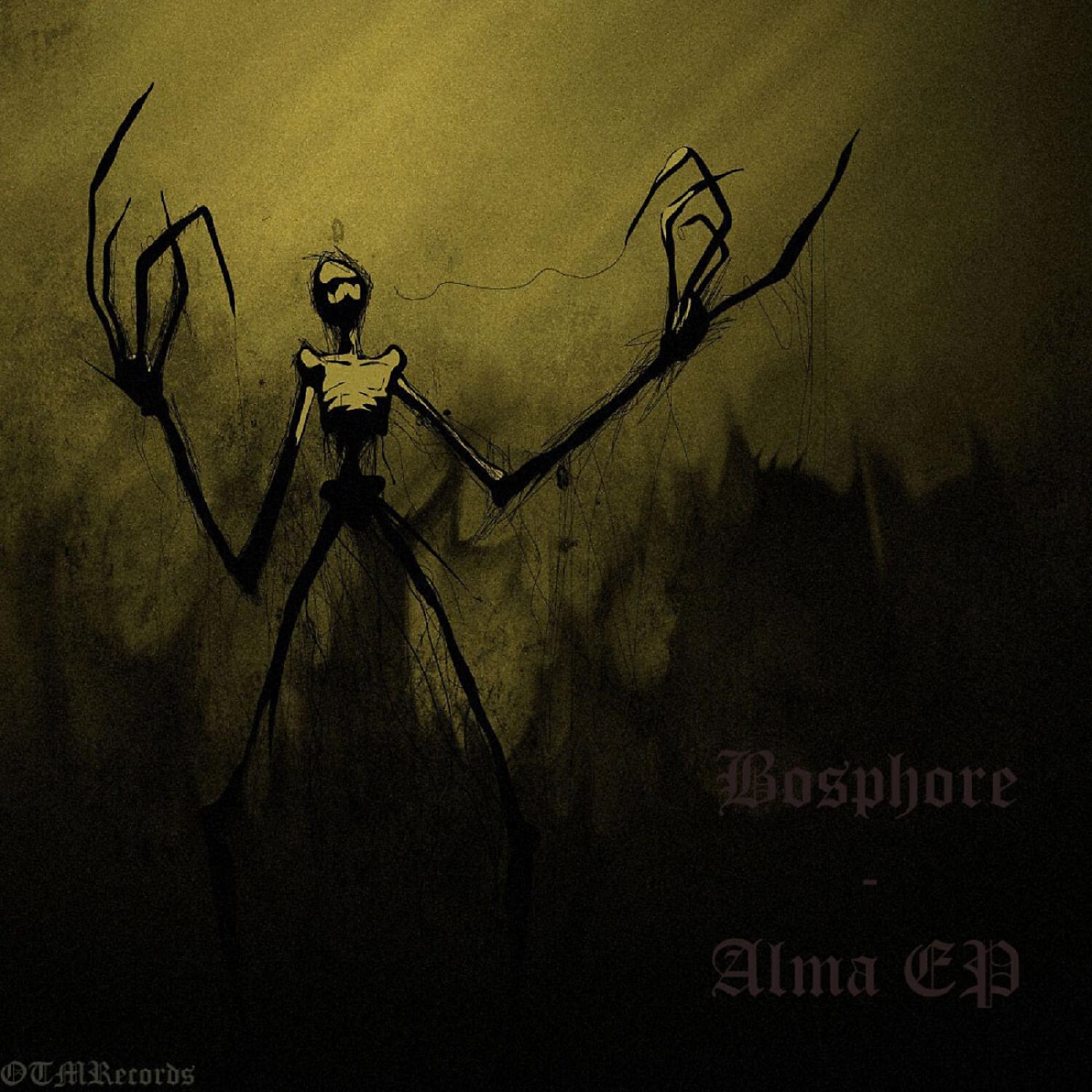 Релиз Alma