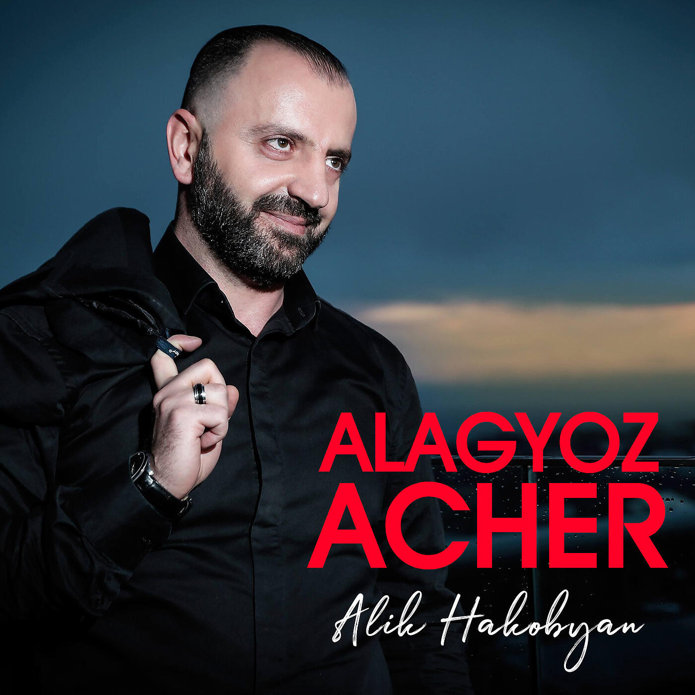 Релиз Alagyoz Acher