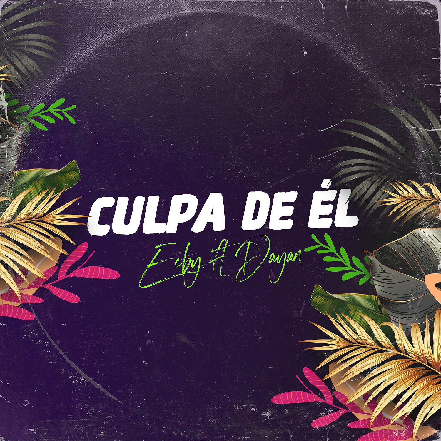 Релиз Culpa de Él