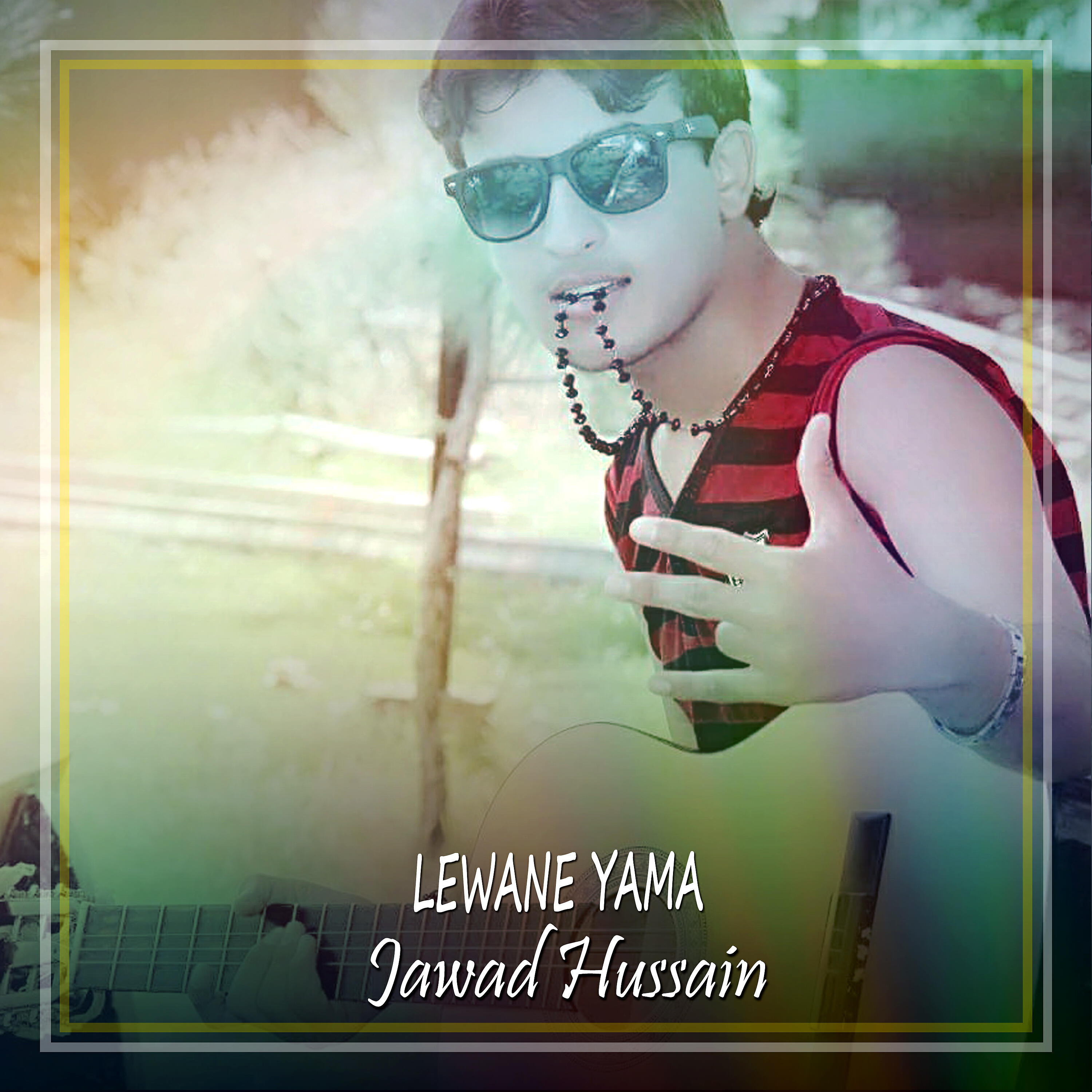 Релиз Lewane Yama