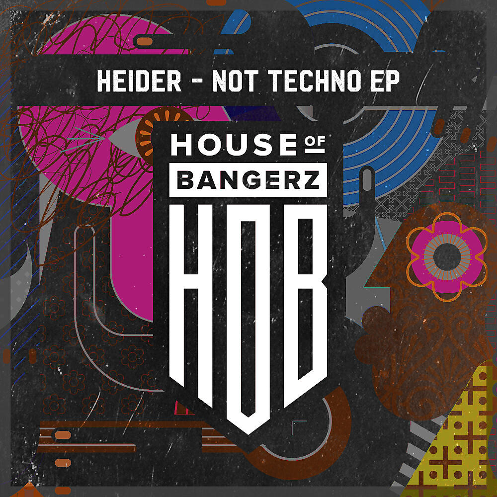 Релиз Not Techno