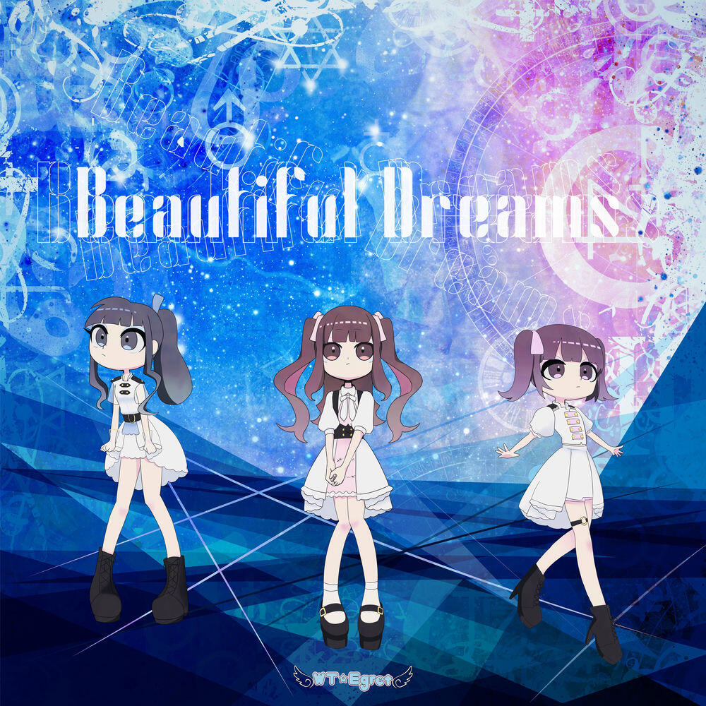Релиз Beautiful Dreams